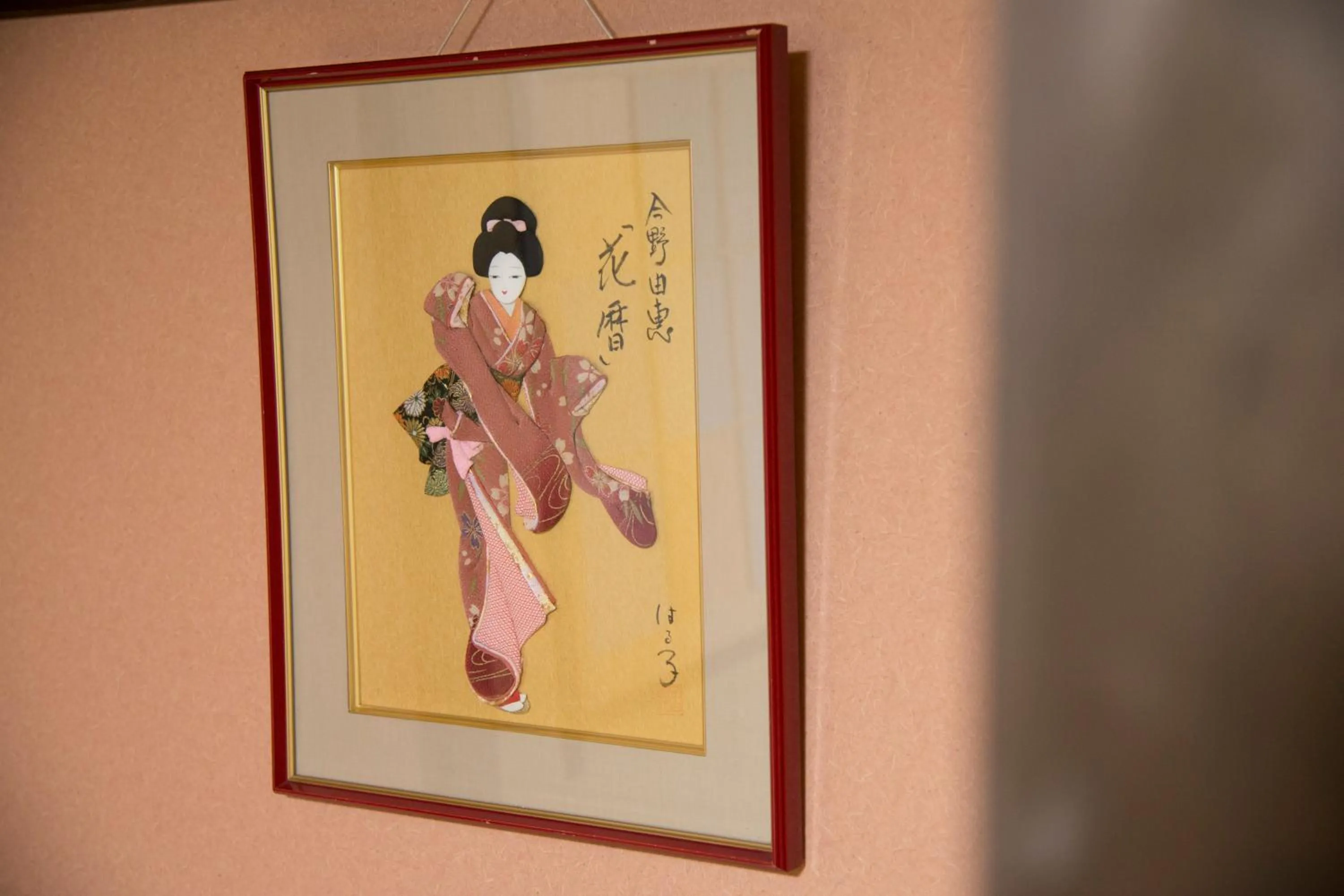 Decorative detail in Tenpyo Ryokan