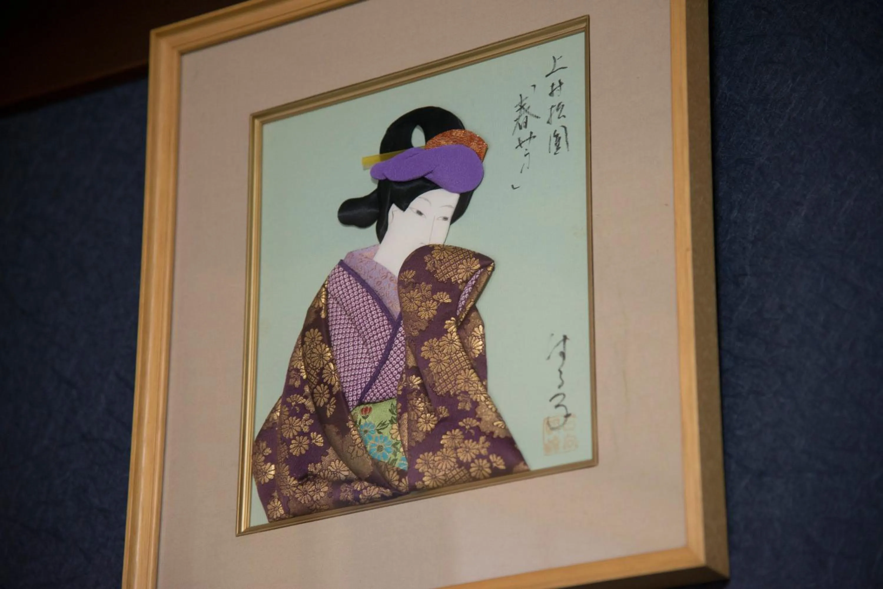 Decorative detail in Tenpyo Ryokan