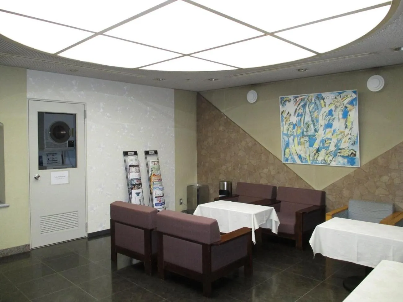 Lobby or reception, Bed in Pulses Inn Kyoto