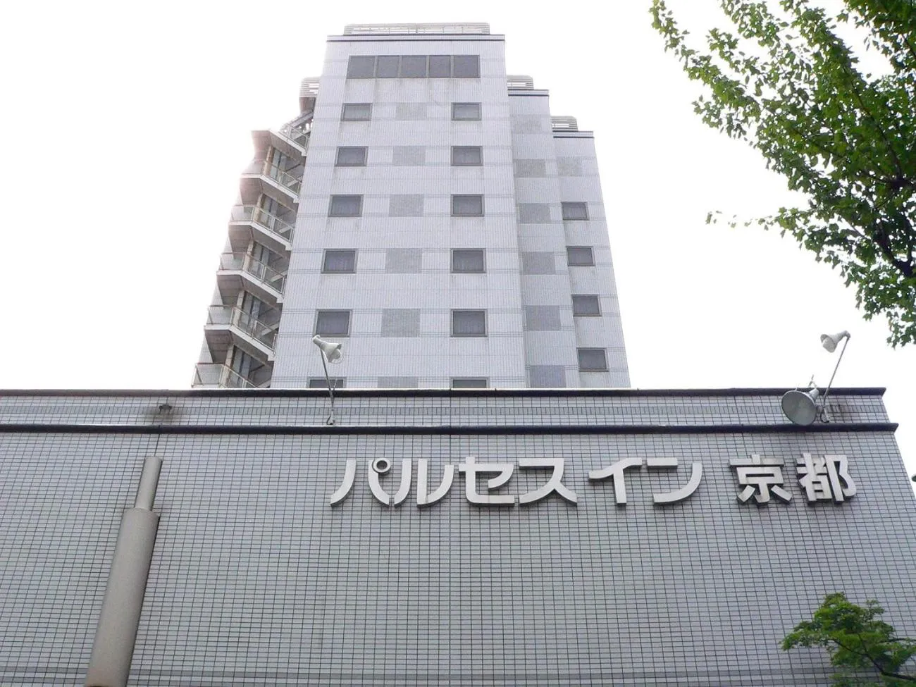 Property building in Pulses Inn Kyoto