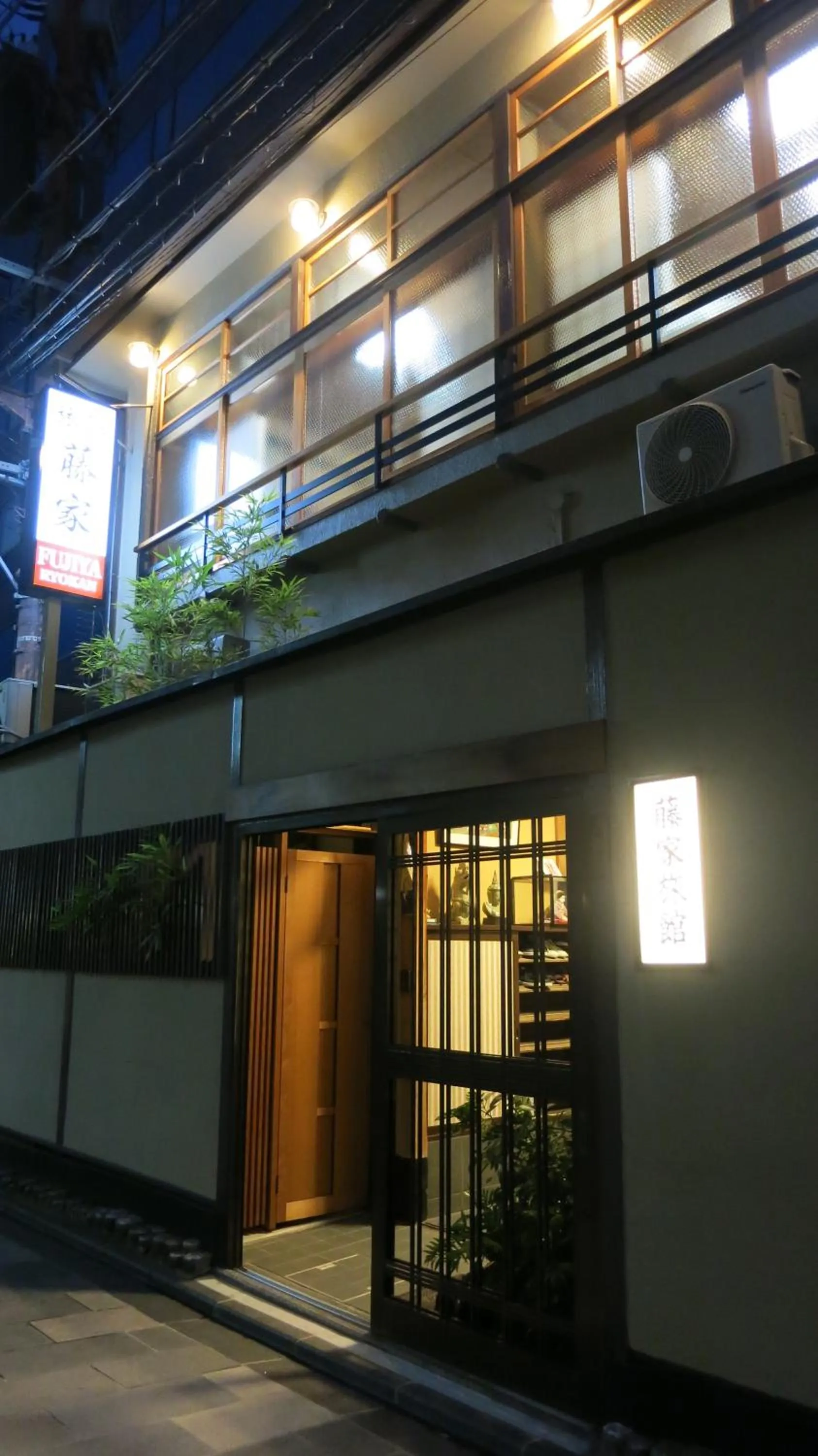 Property building in Fujiya Ryokan