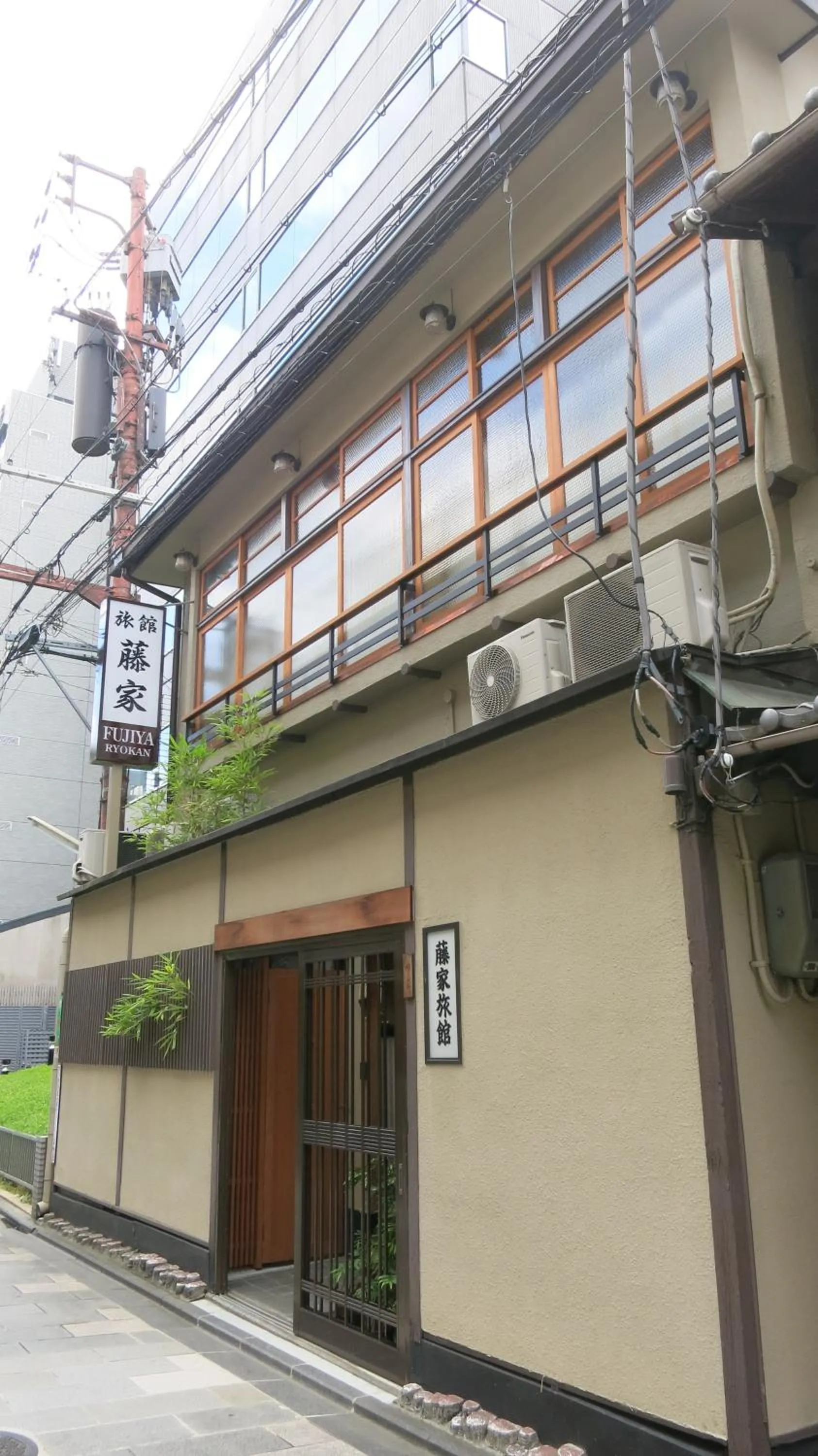 Property building in Fujiya Ryokan