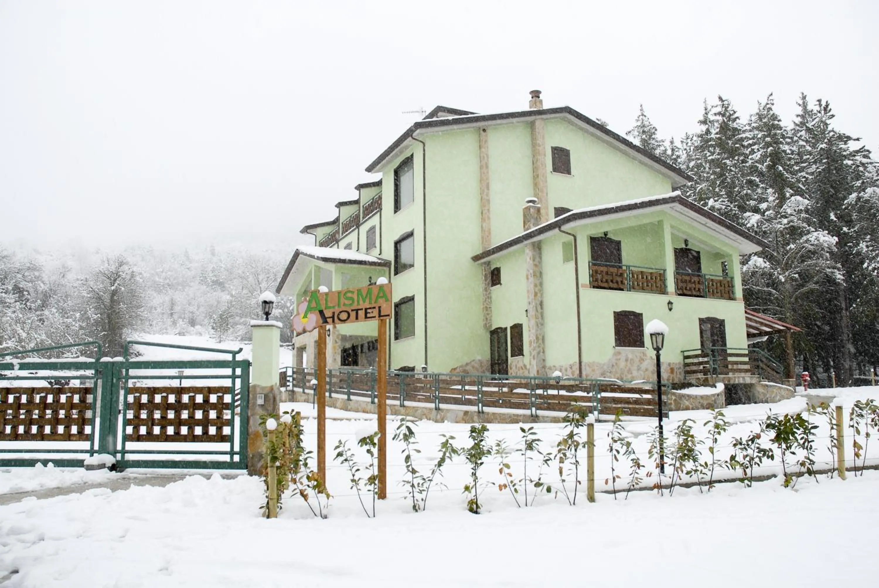 Facade/entrance in Hotel Alisma