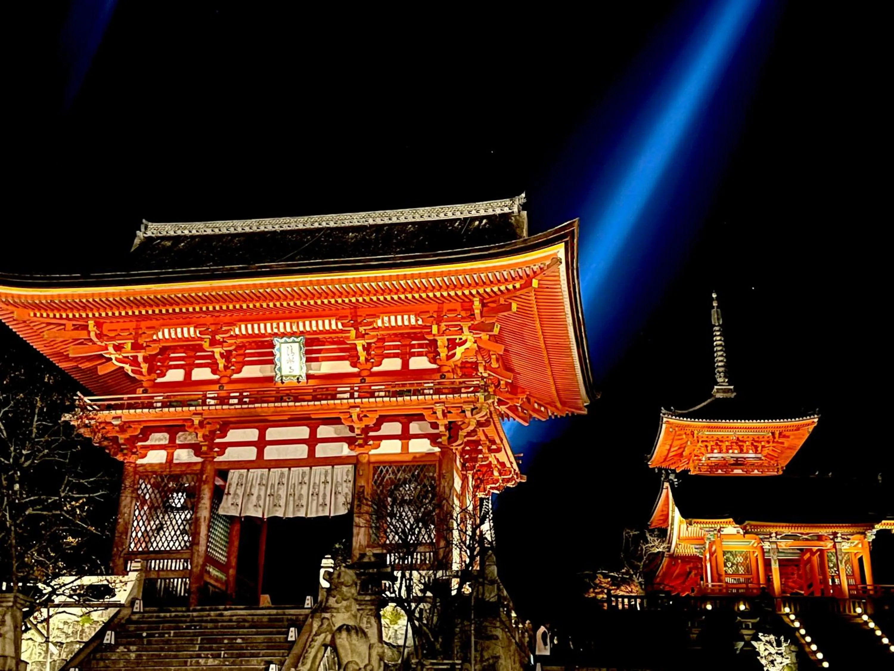 Nearby landmark in Kamozen Kyoto Machiya Stay