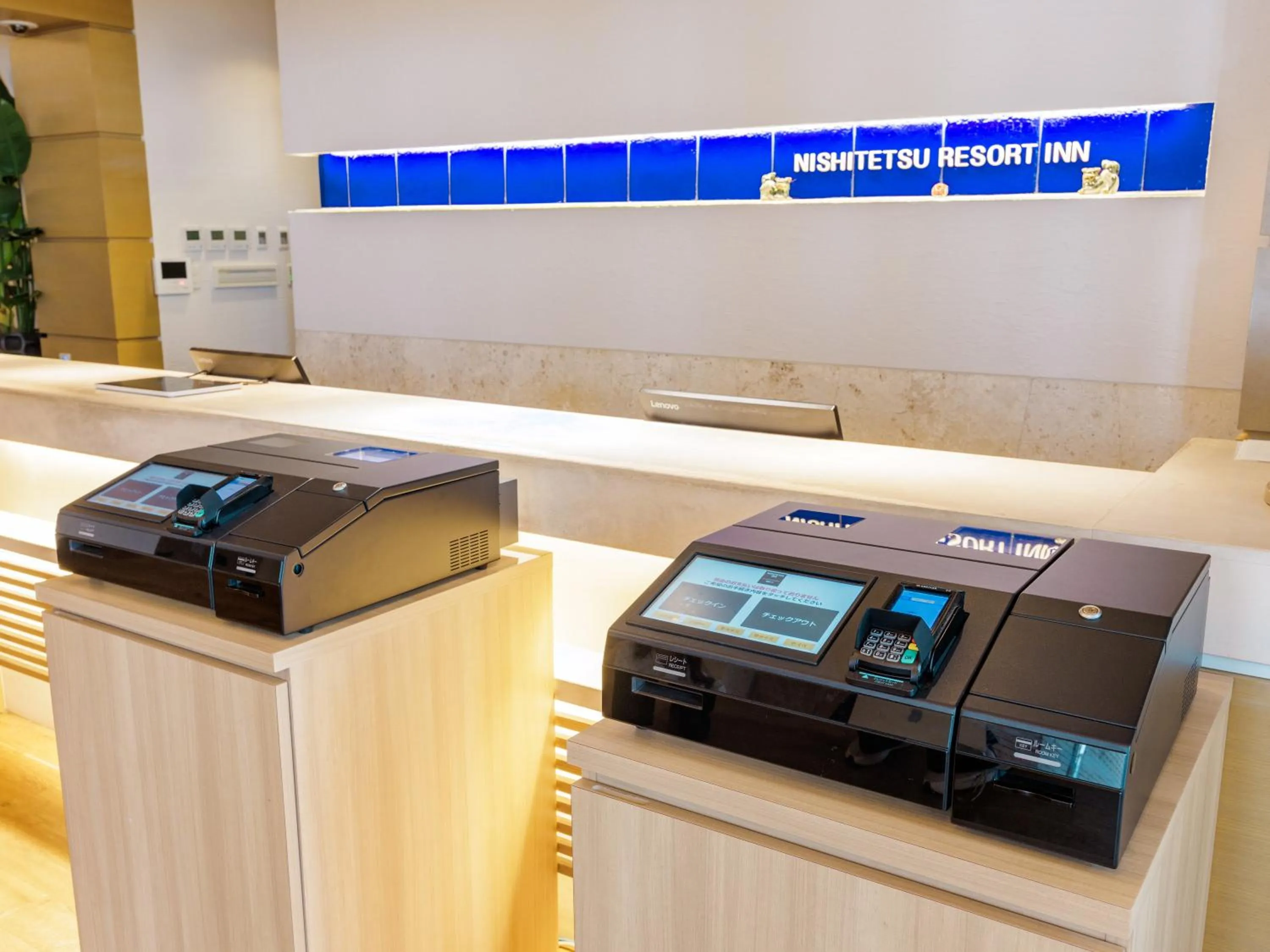 Lounge or bar in Nishitetsu Resort Inn Naha