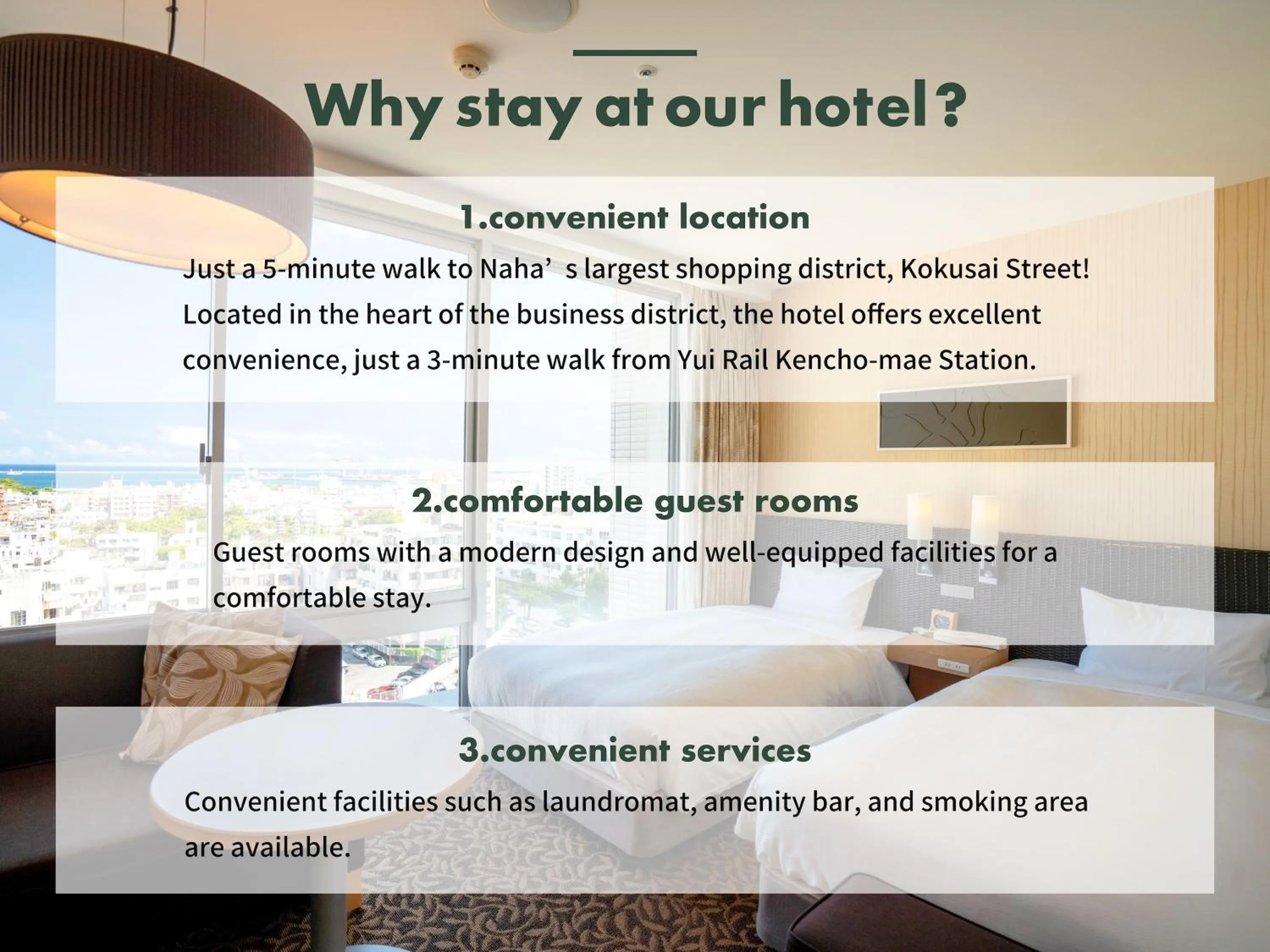 Other in Nishitetsu Resort Inn Naha