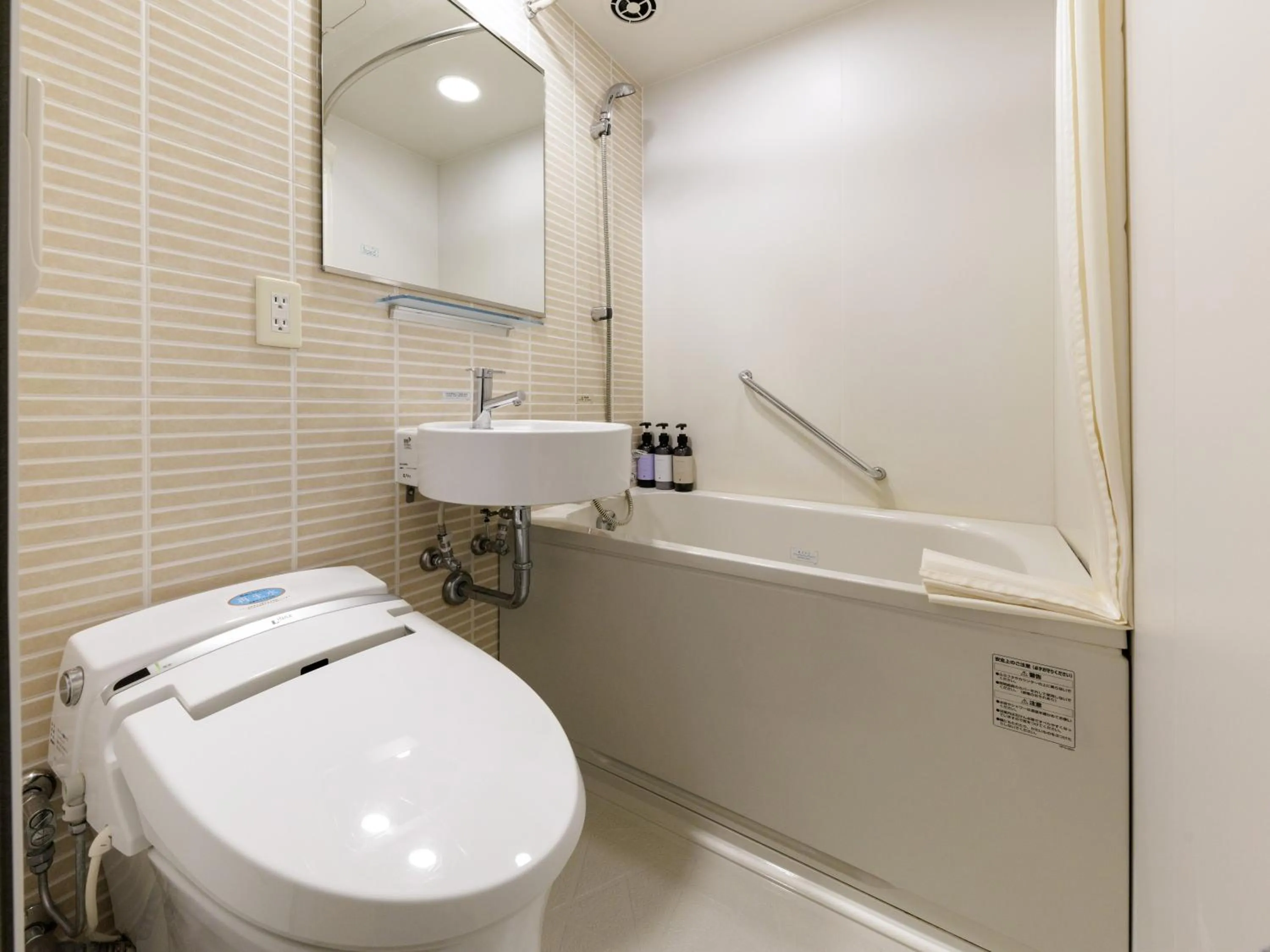 Bathroom in Nishitetsu Resort Inn Naha