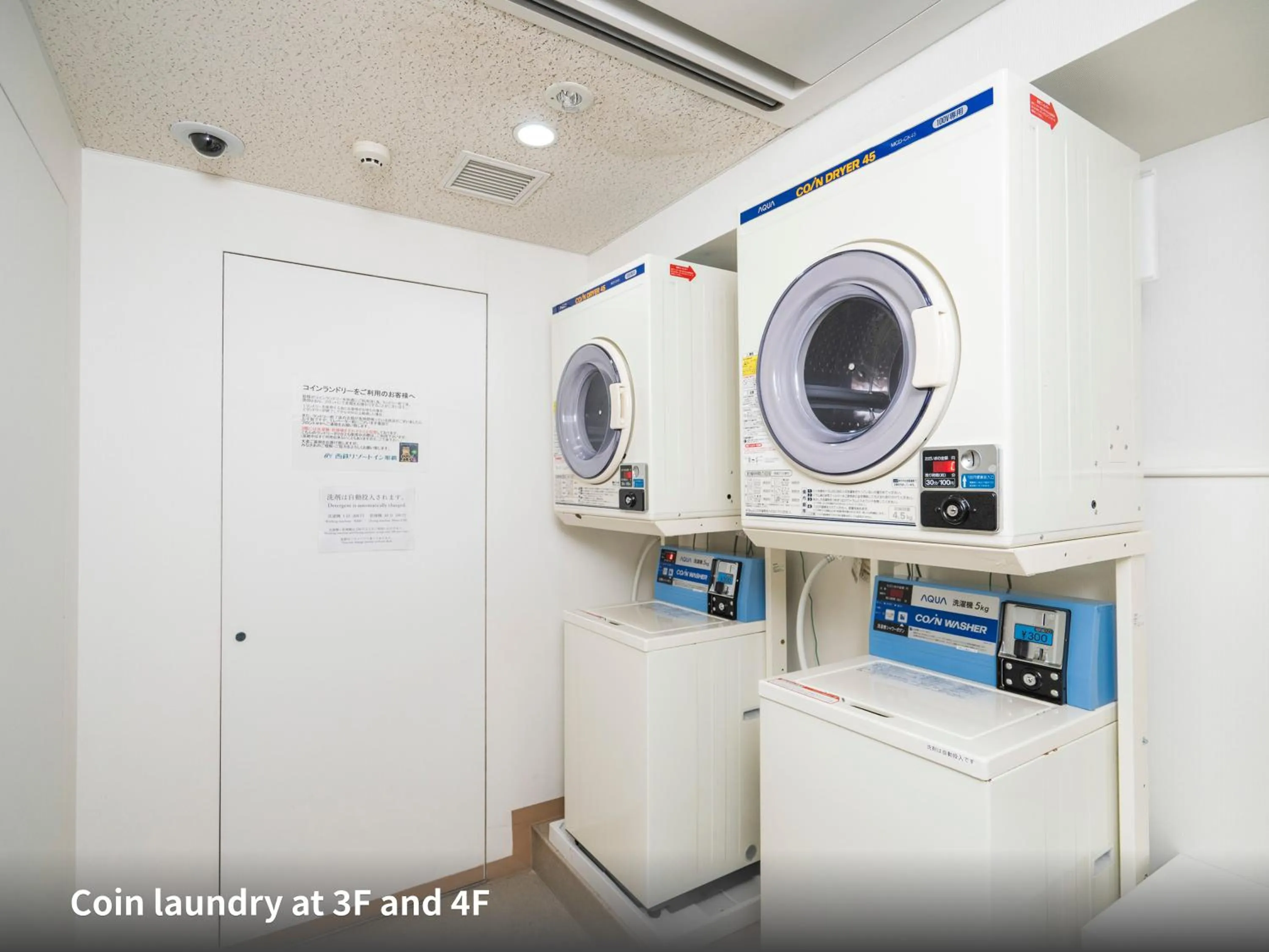 laundry in Nishitetsu Resort Inn Naha