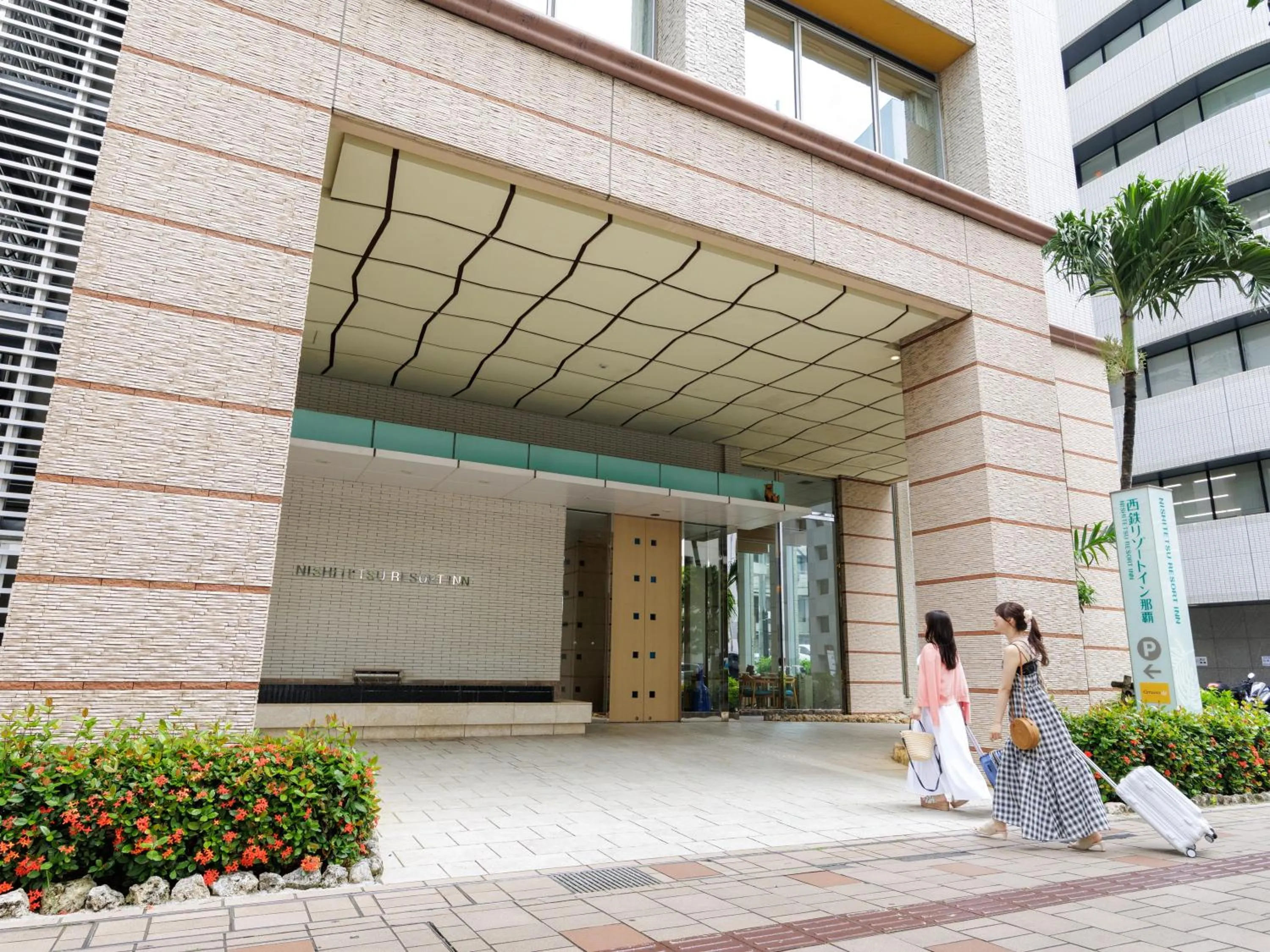 Facade/entrance in Nishitetsu Resort Inn Naha