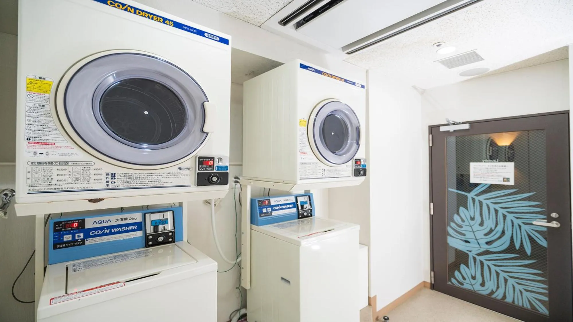 laundry in Nishitetsu Resort Inn Naha