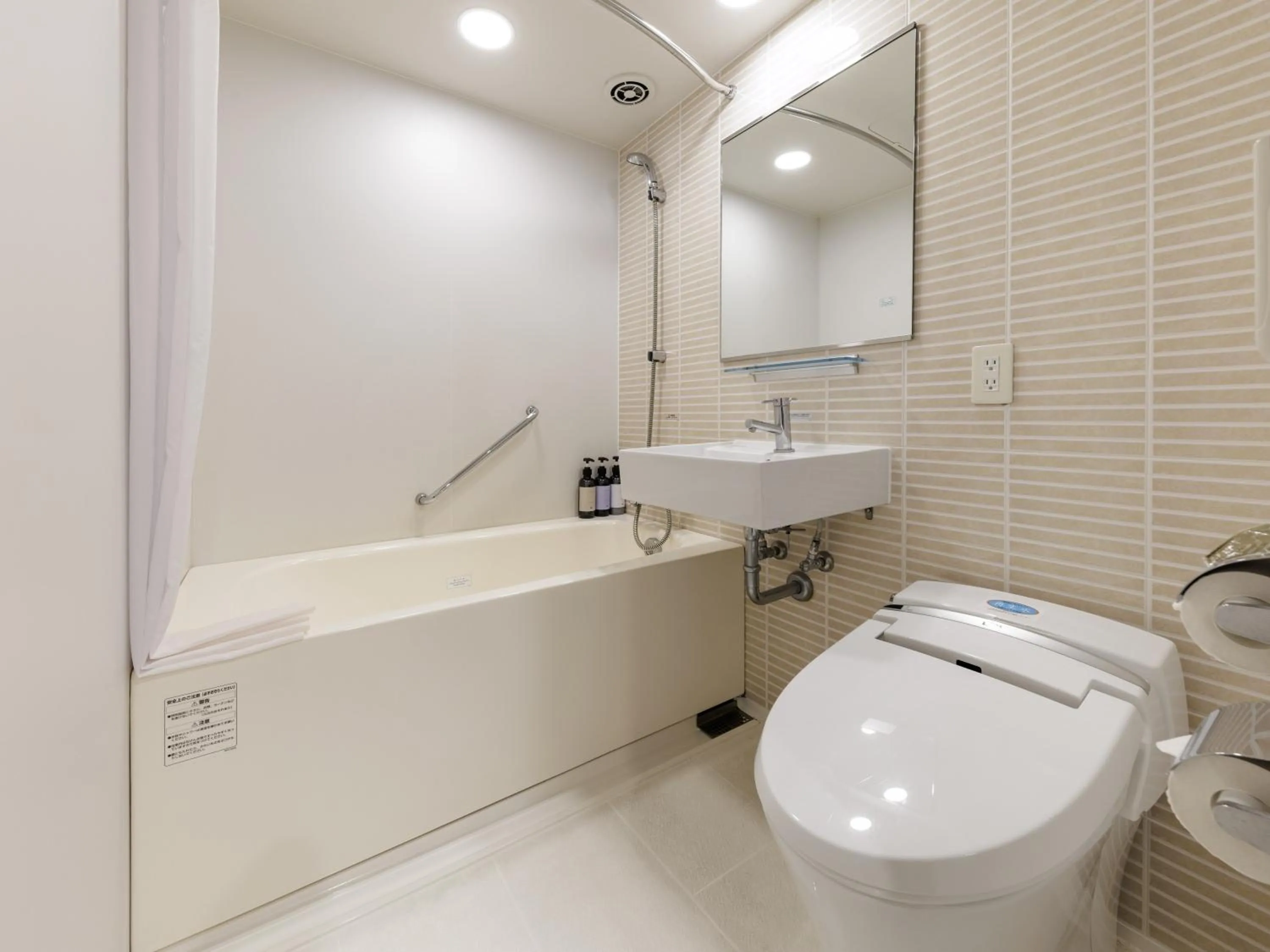 Bathroom in Nishitetsu Resort Inn Naha