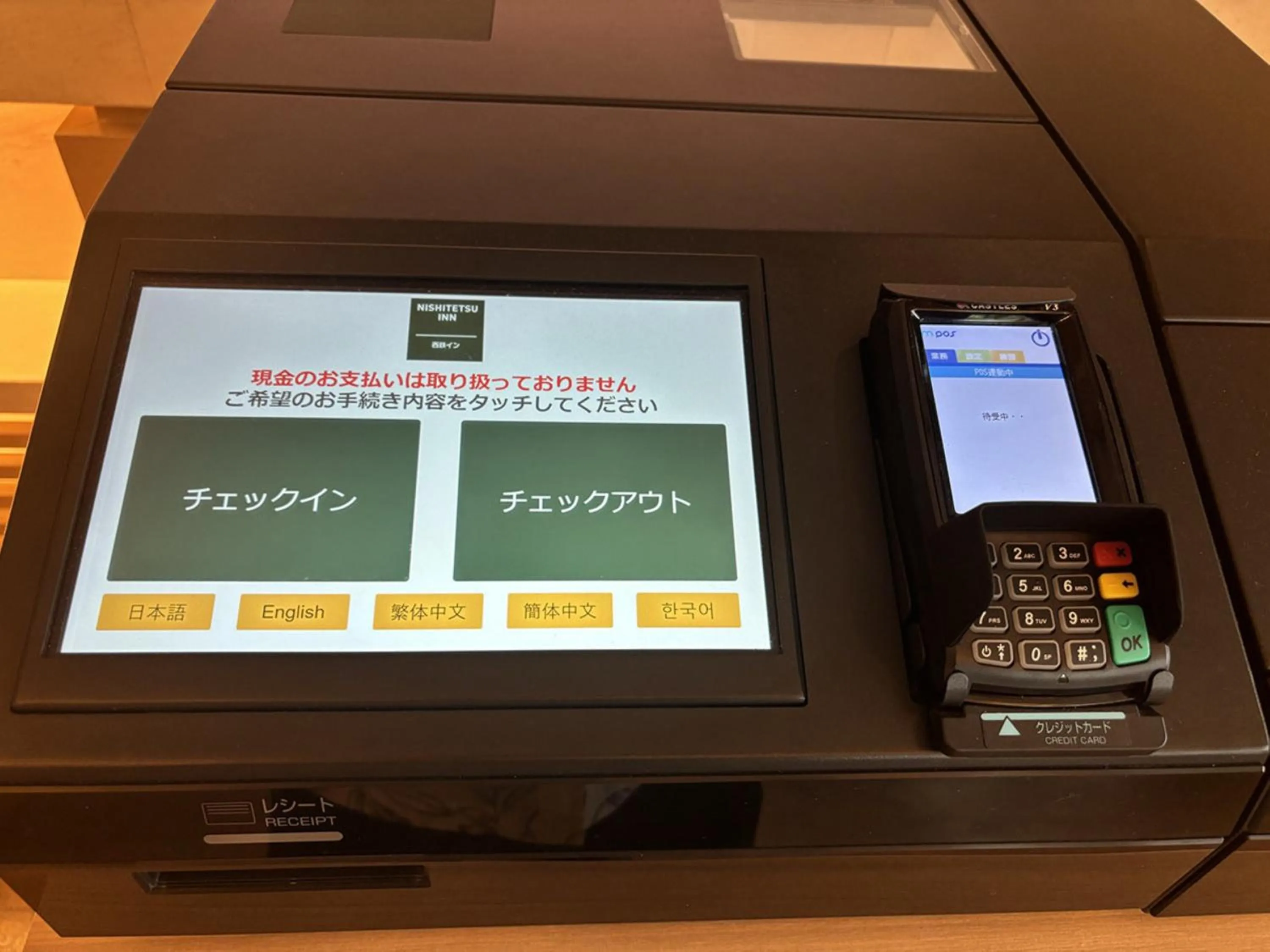 Other in Nishitetsu Resort Inn Naha