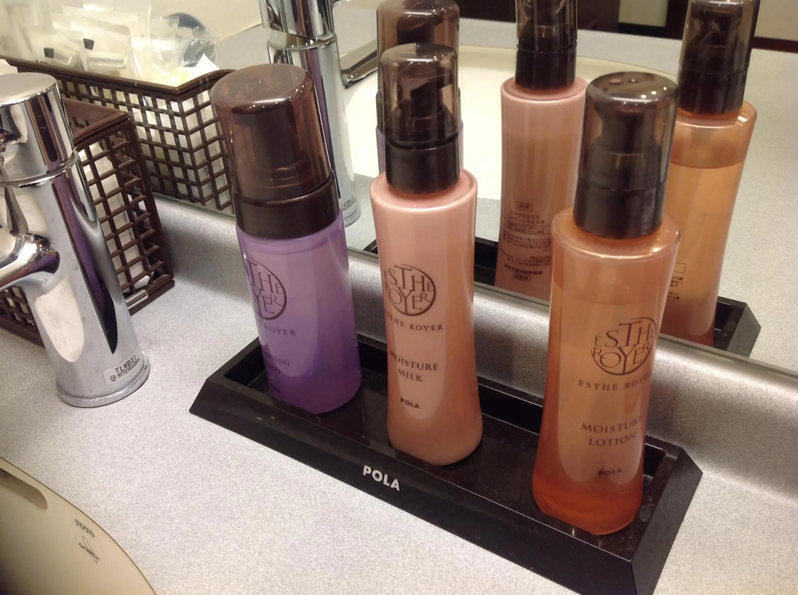 Other in Hotel Crown Hills Kokura