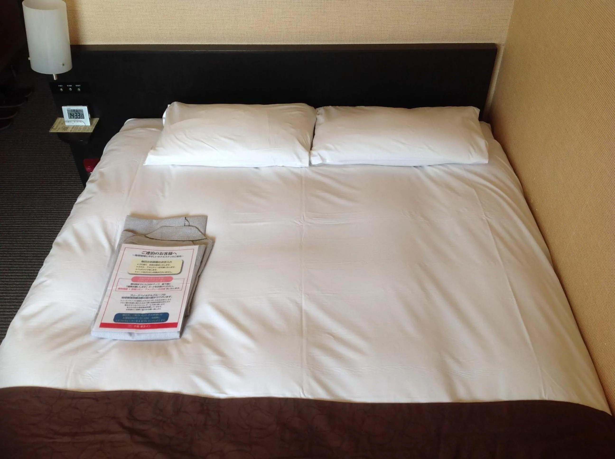 Bed in Hotel Crown Hills Kokura