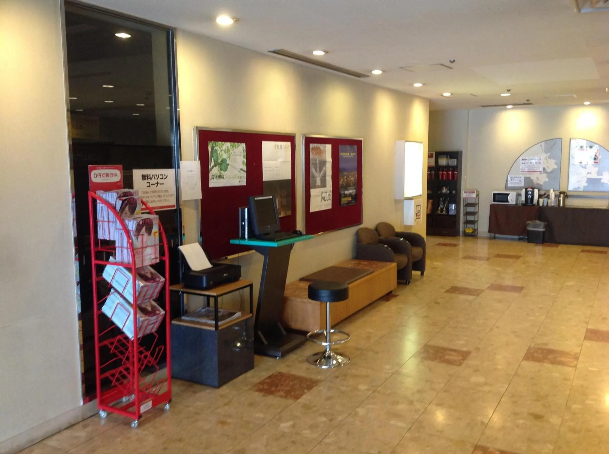 Lobby or reception in Hotel Crown Hills Kokura