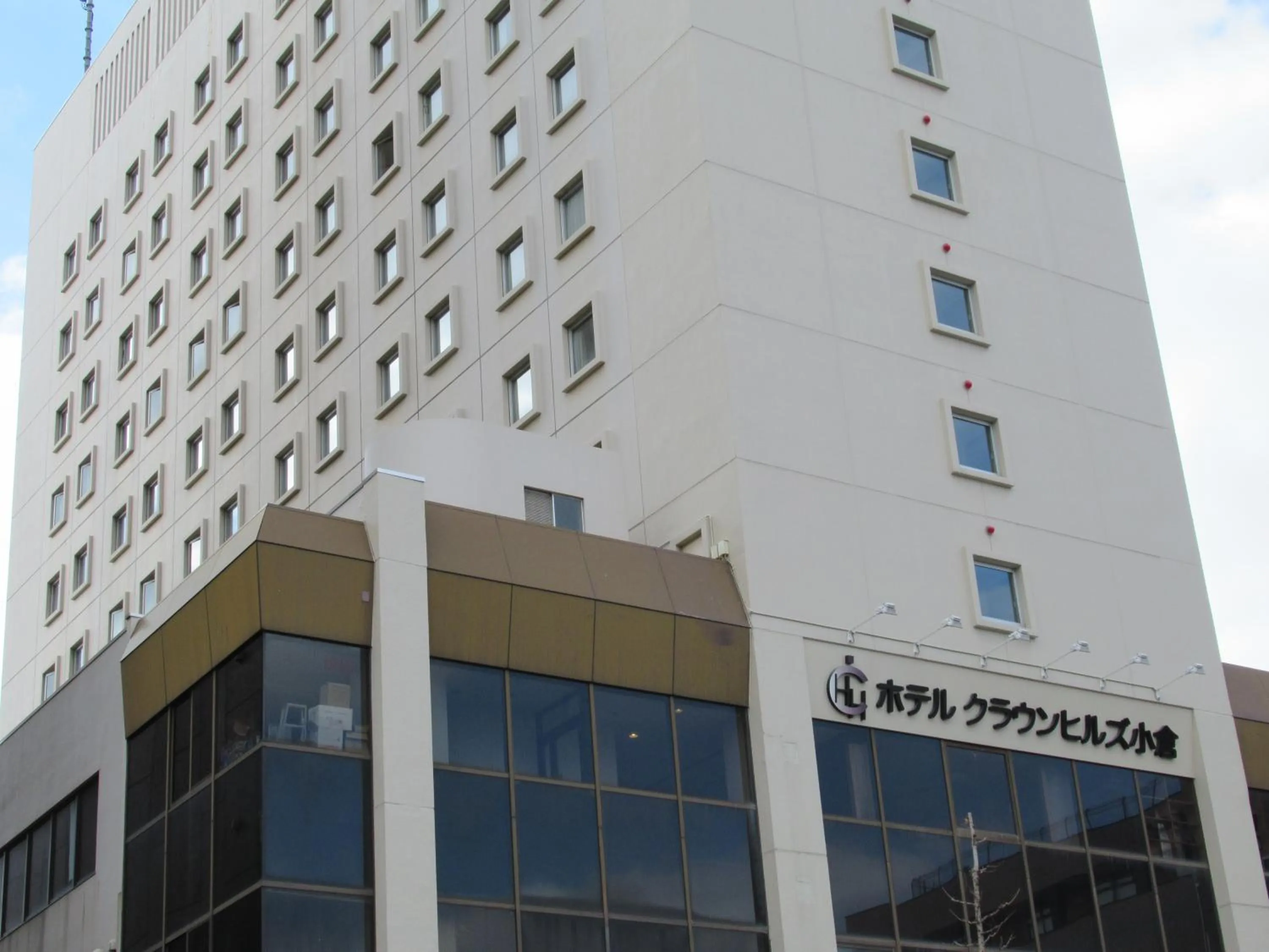 Facade/entrance in Hotel Crown Hills Kokura