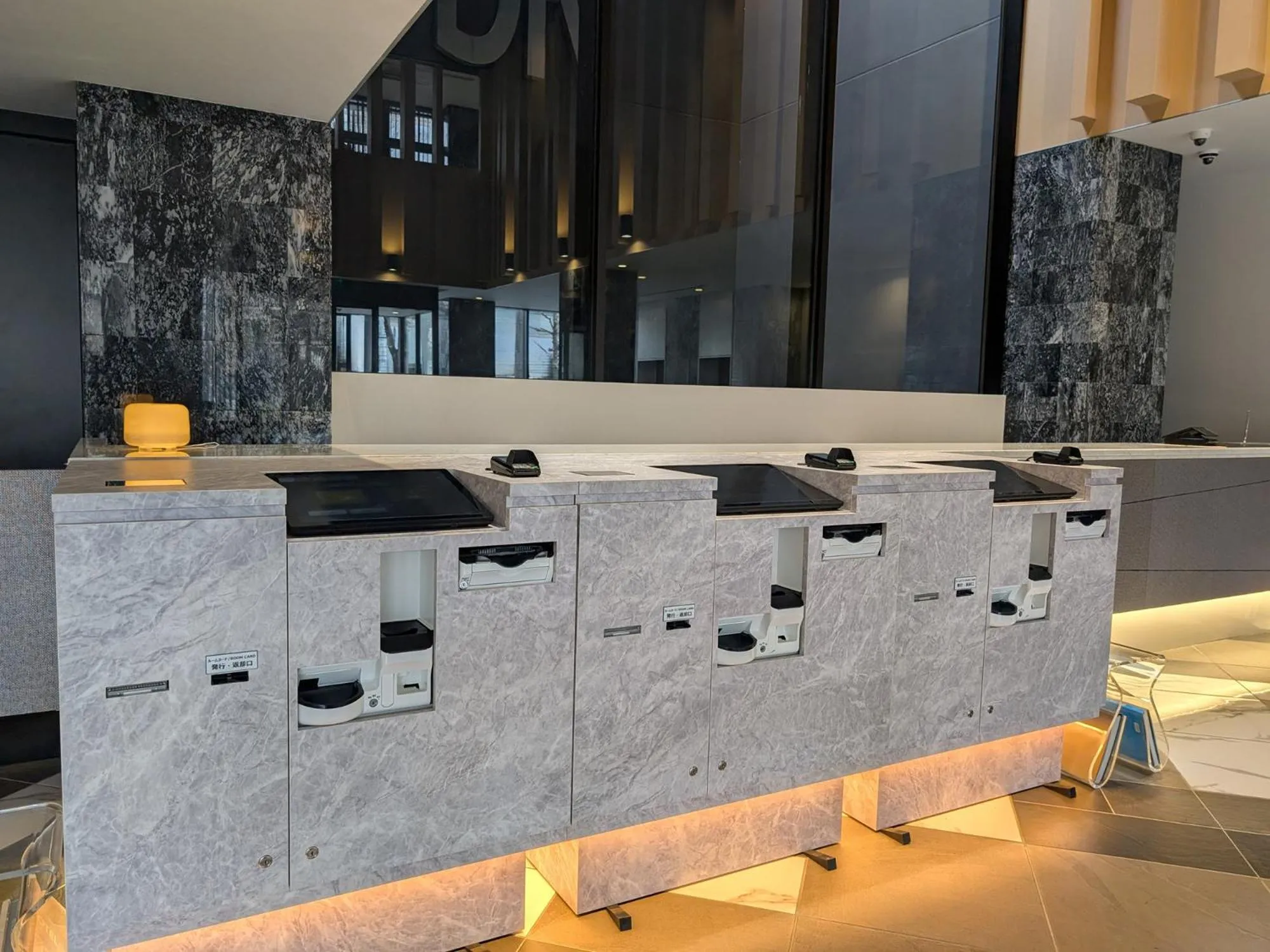 Lobby or reception in Green Rich Hotel Kurume Natural Hot Spring Arimamutsumonnoyu