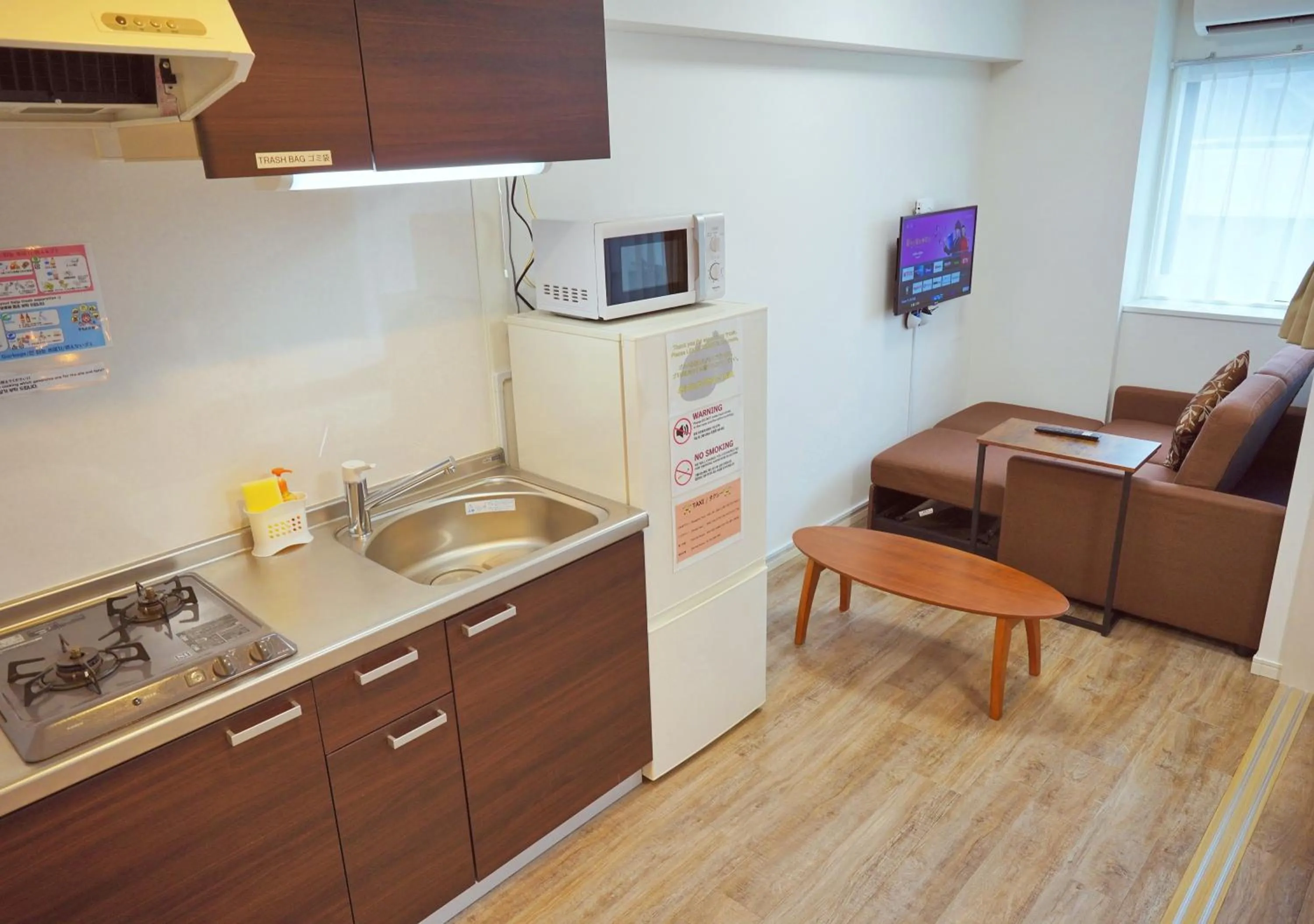 TV and multimedia in Dream Inn Hakata