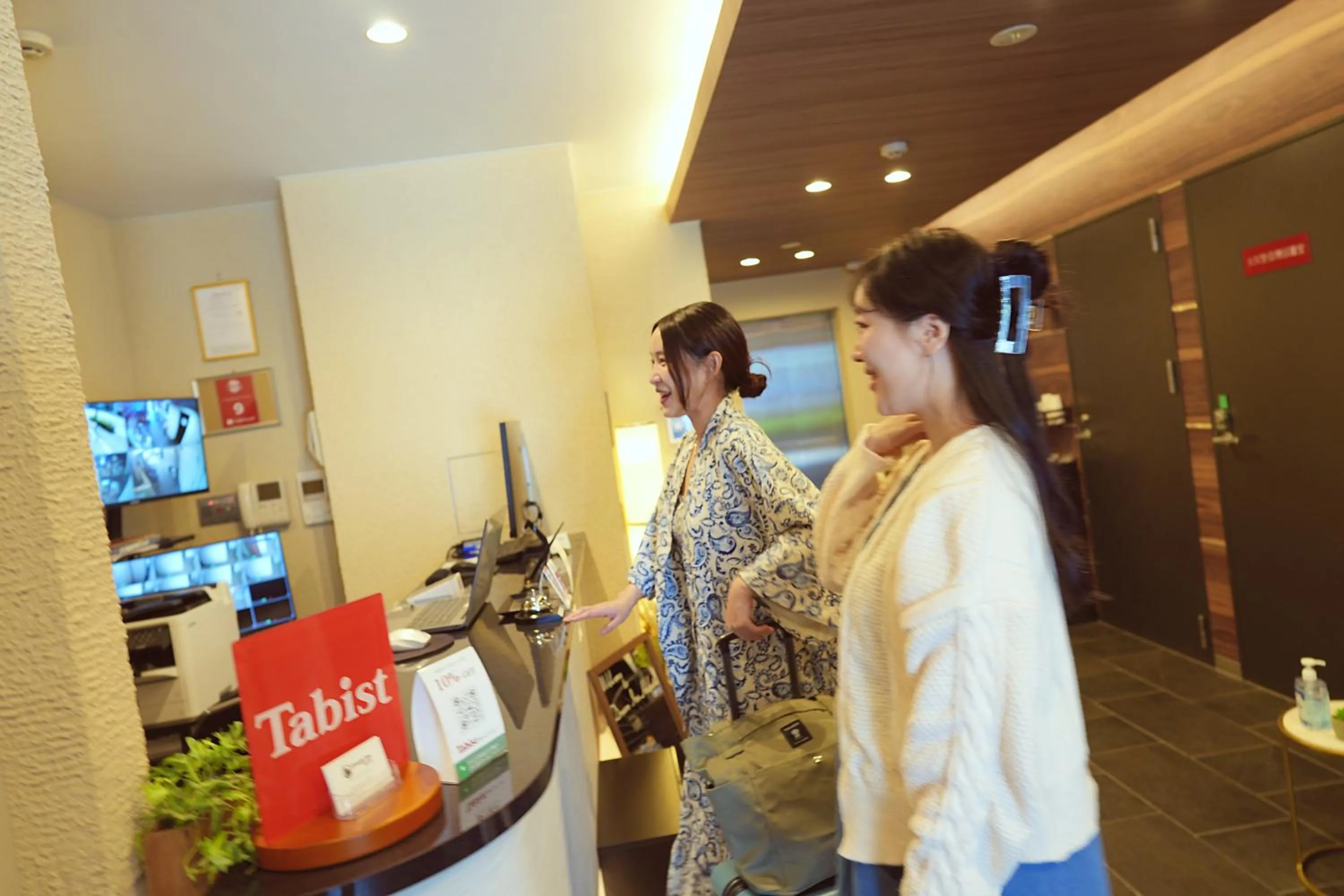 Lobby or reception in Dream Inn Hakata