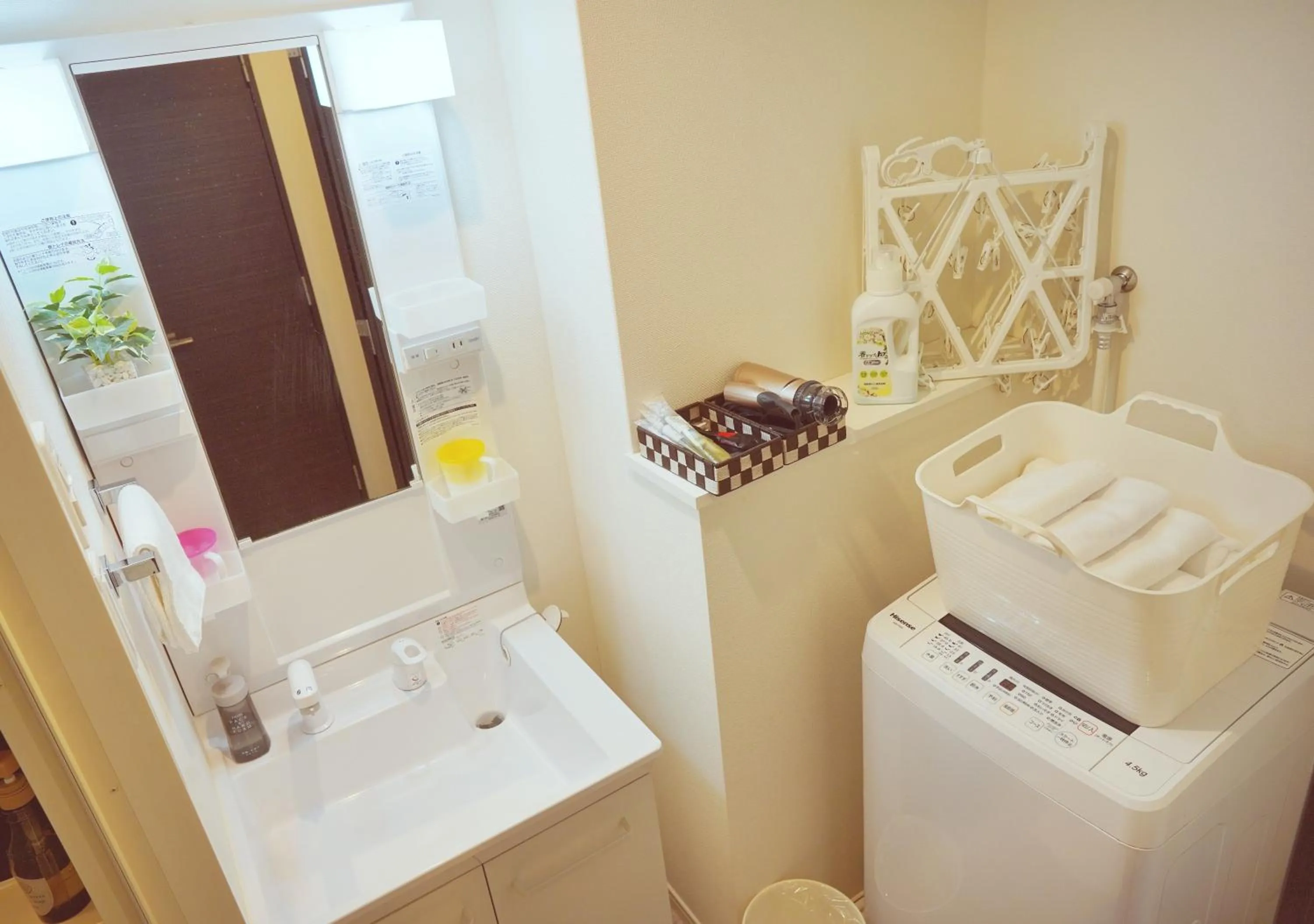 heating in Dream Inn Hakata