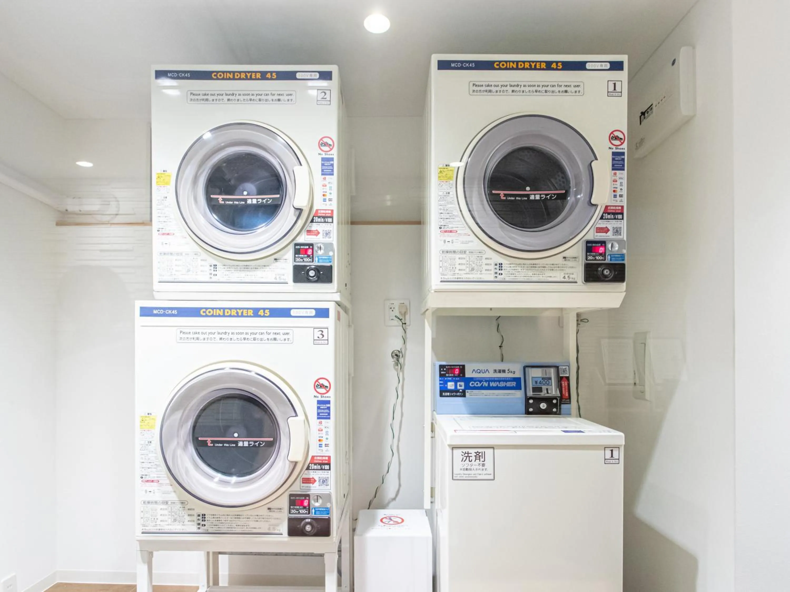 laundry in Dream Inn Hakata