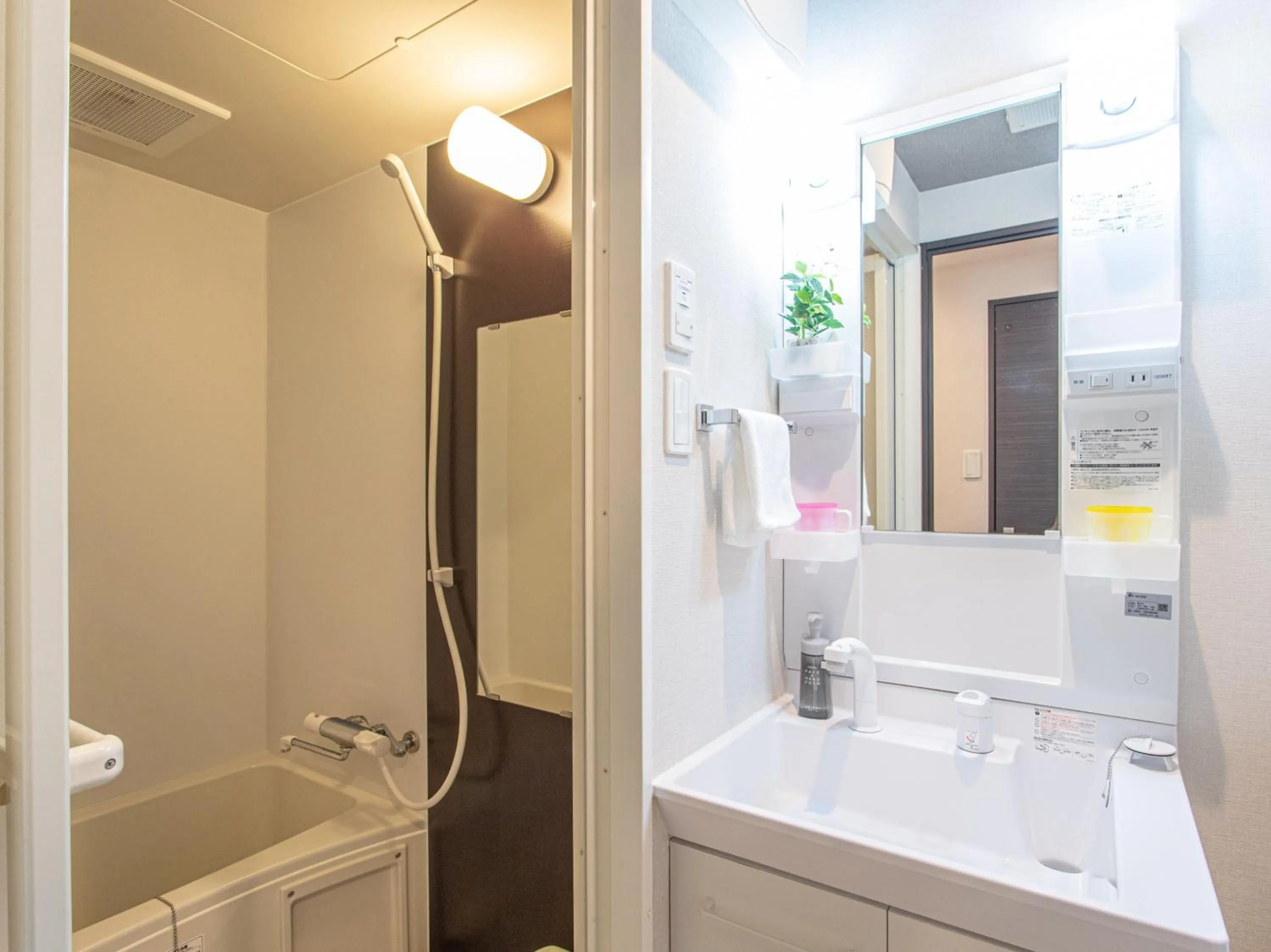 Shower in Dream Inn Hakata