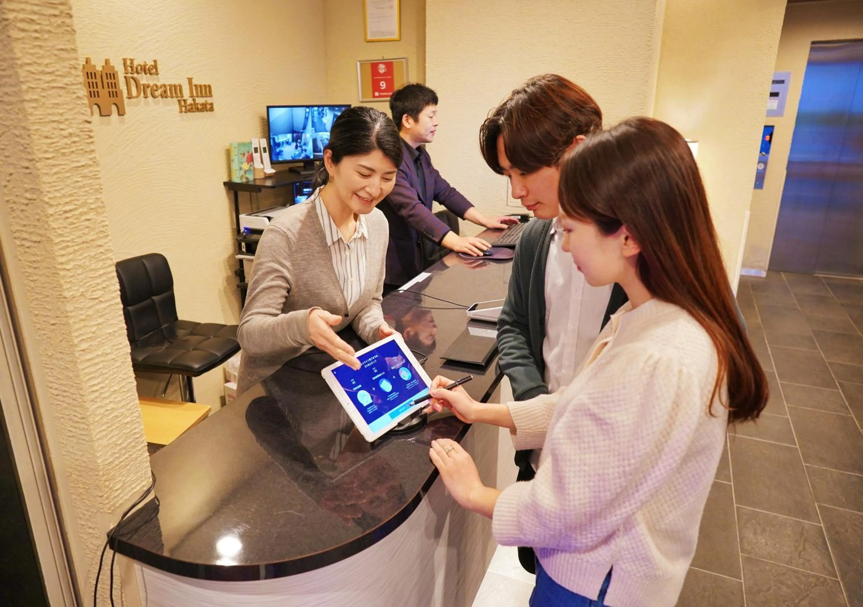 Staff in Dream Inn Hakata