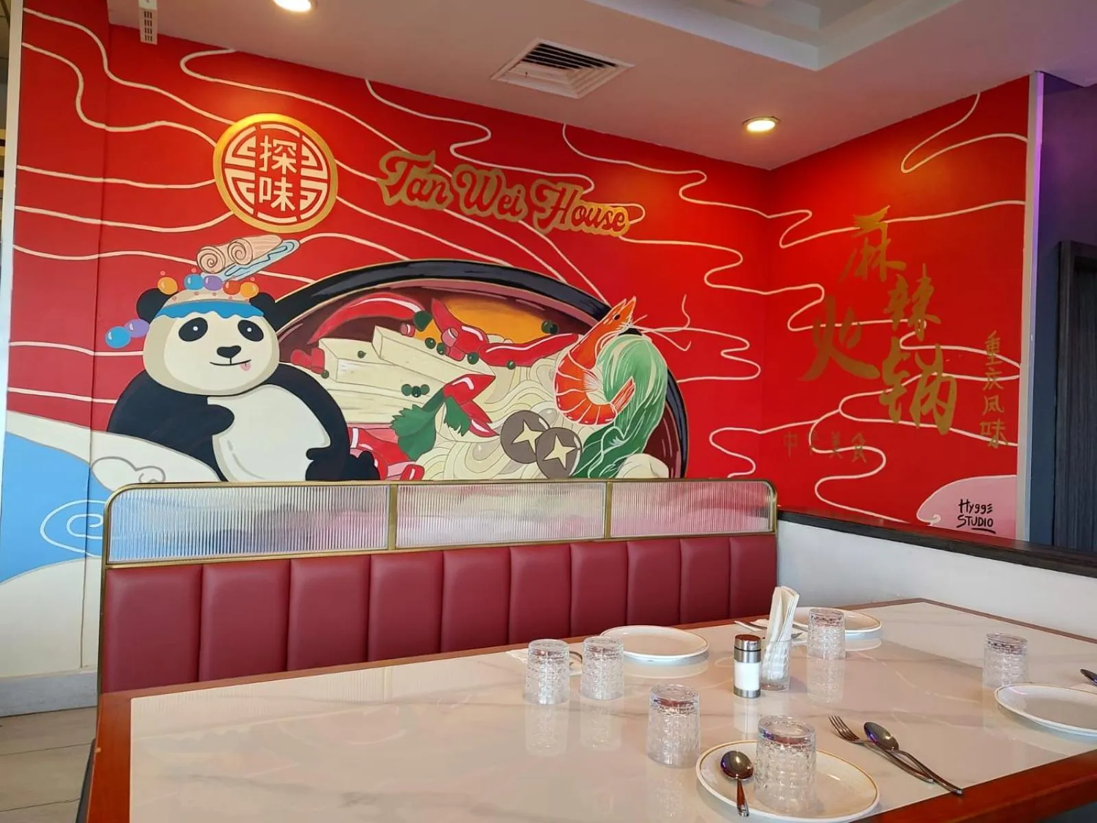 Restaurant/places to eat in Hotel Colonial Mexicali