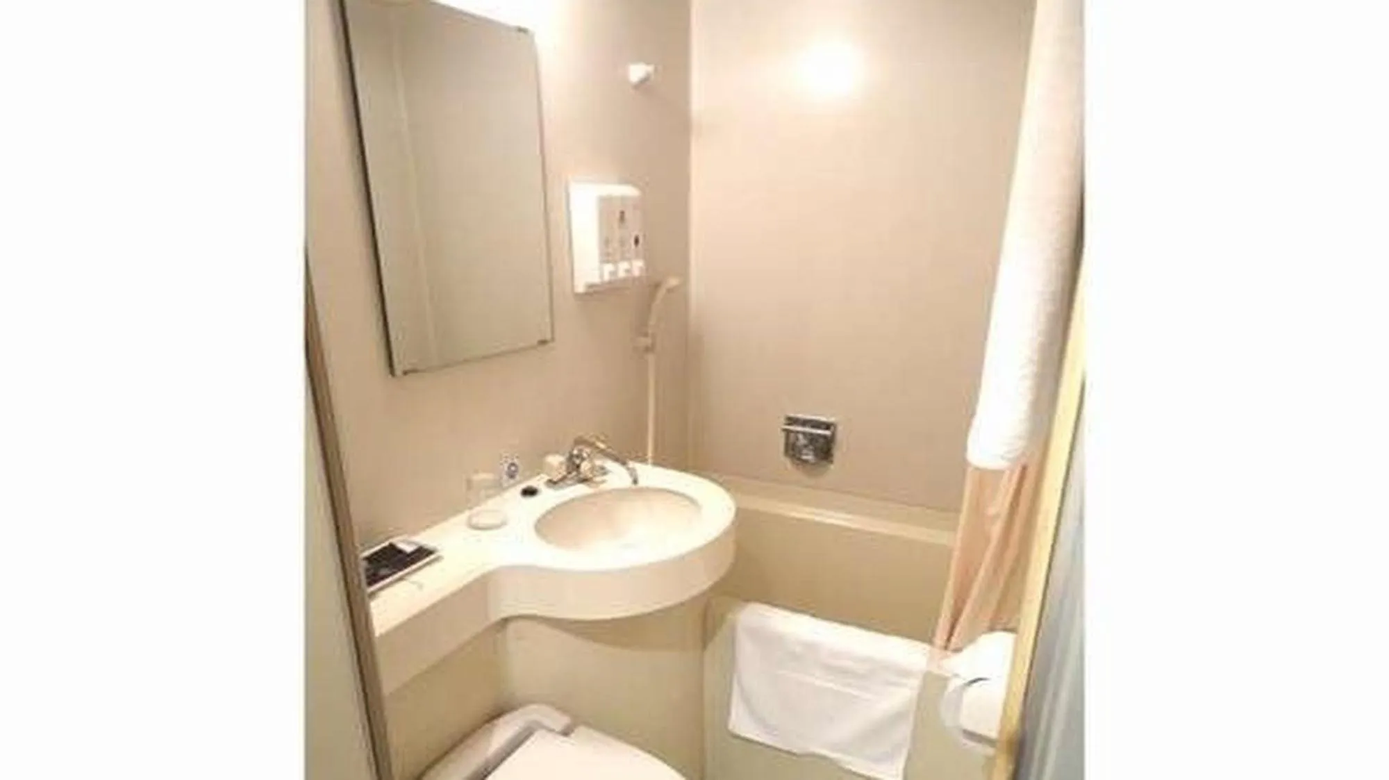 Toilet in Green Rich Hotel Nishitetsu Ohashi Ekimae