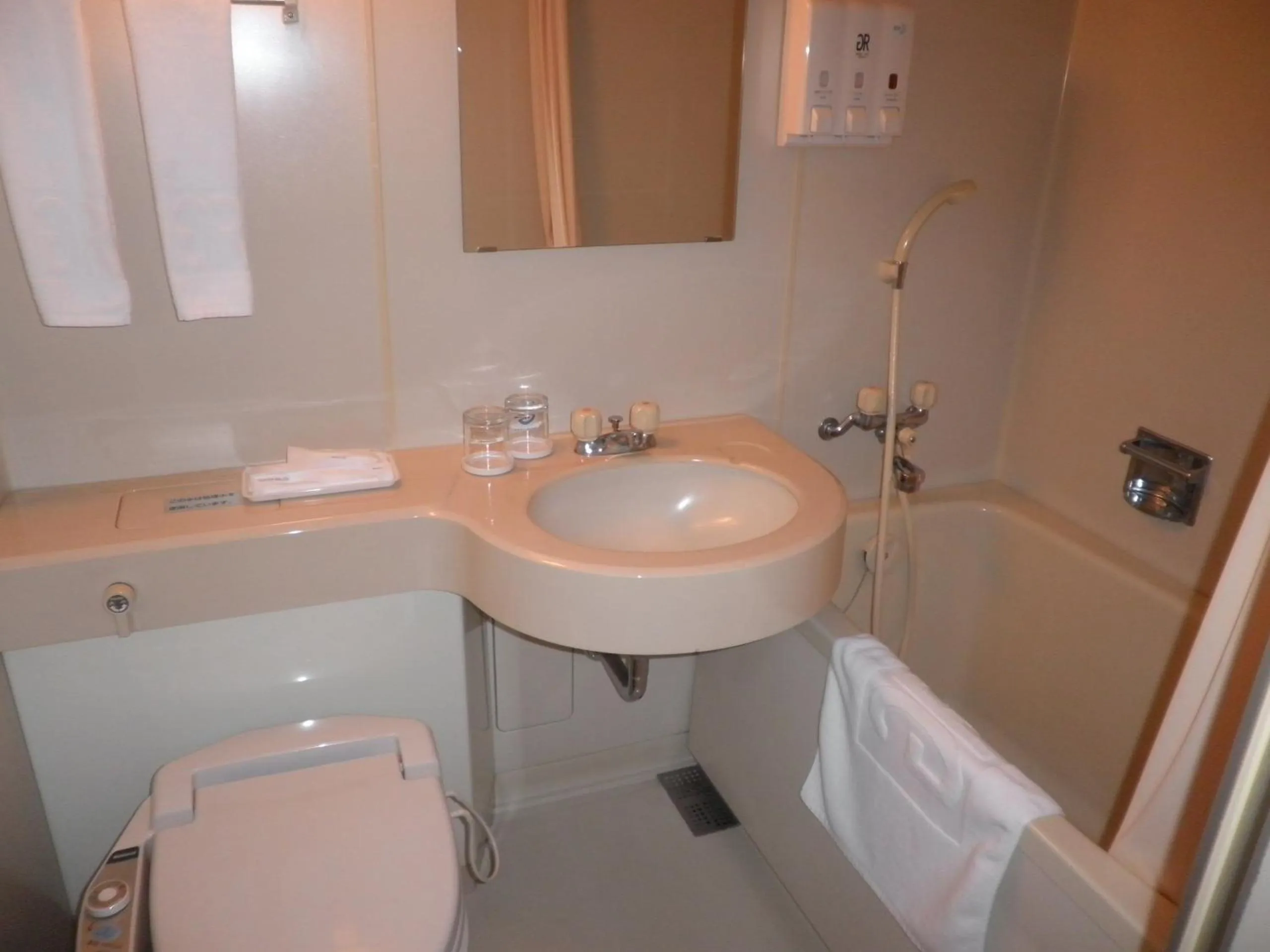 Toilet in Green Rich Hotel Nishitetsu Ohashi Ekimae