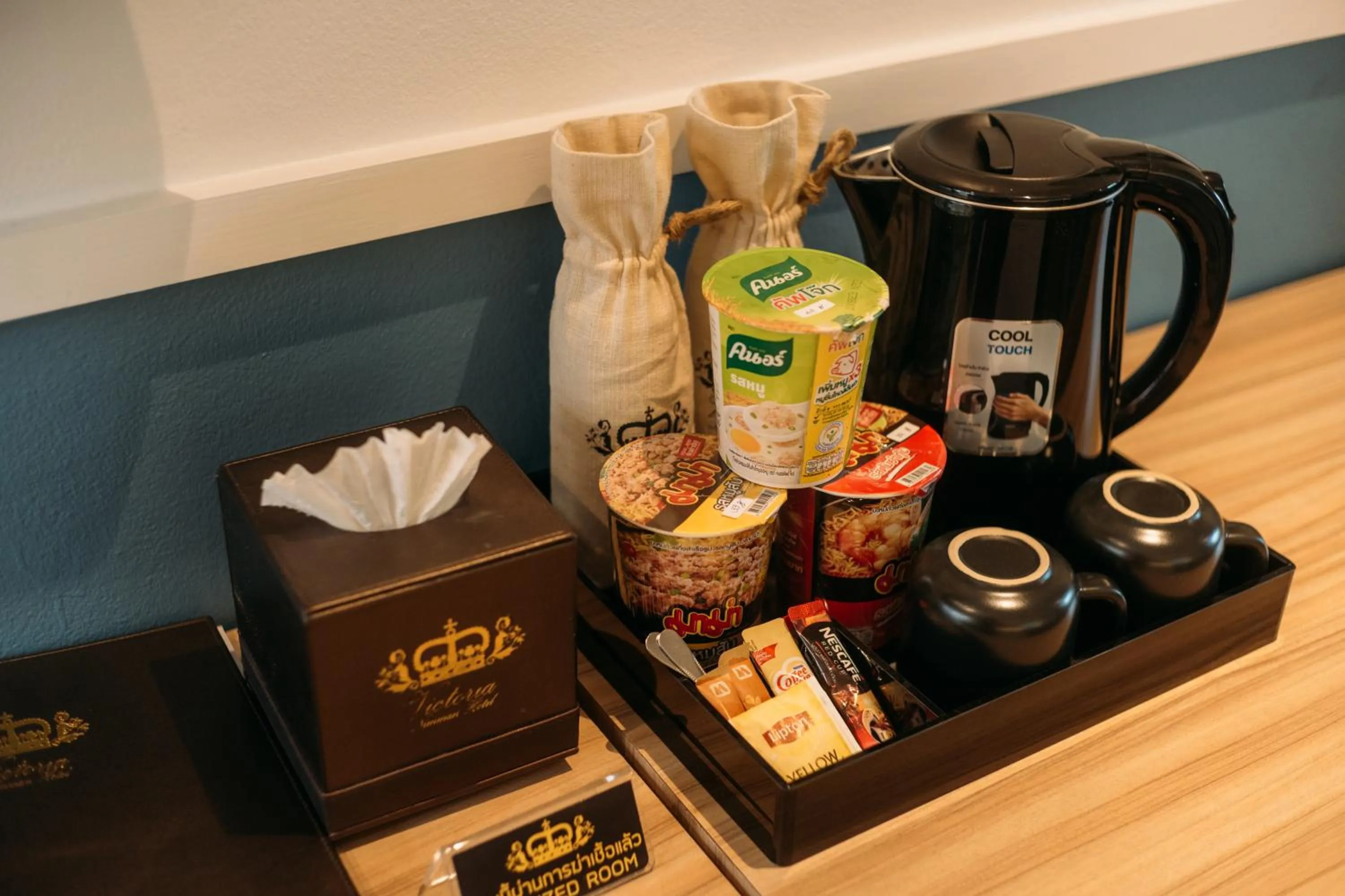 Victoria Nimman Hotel