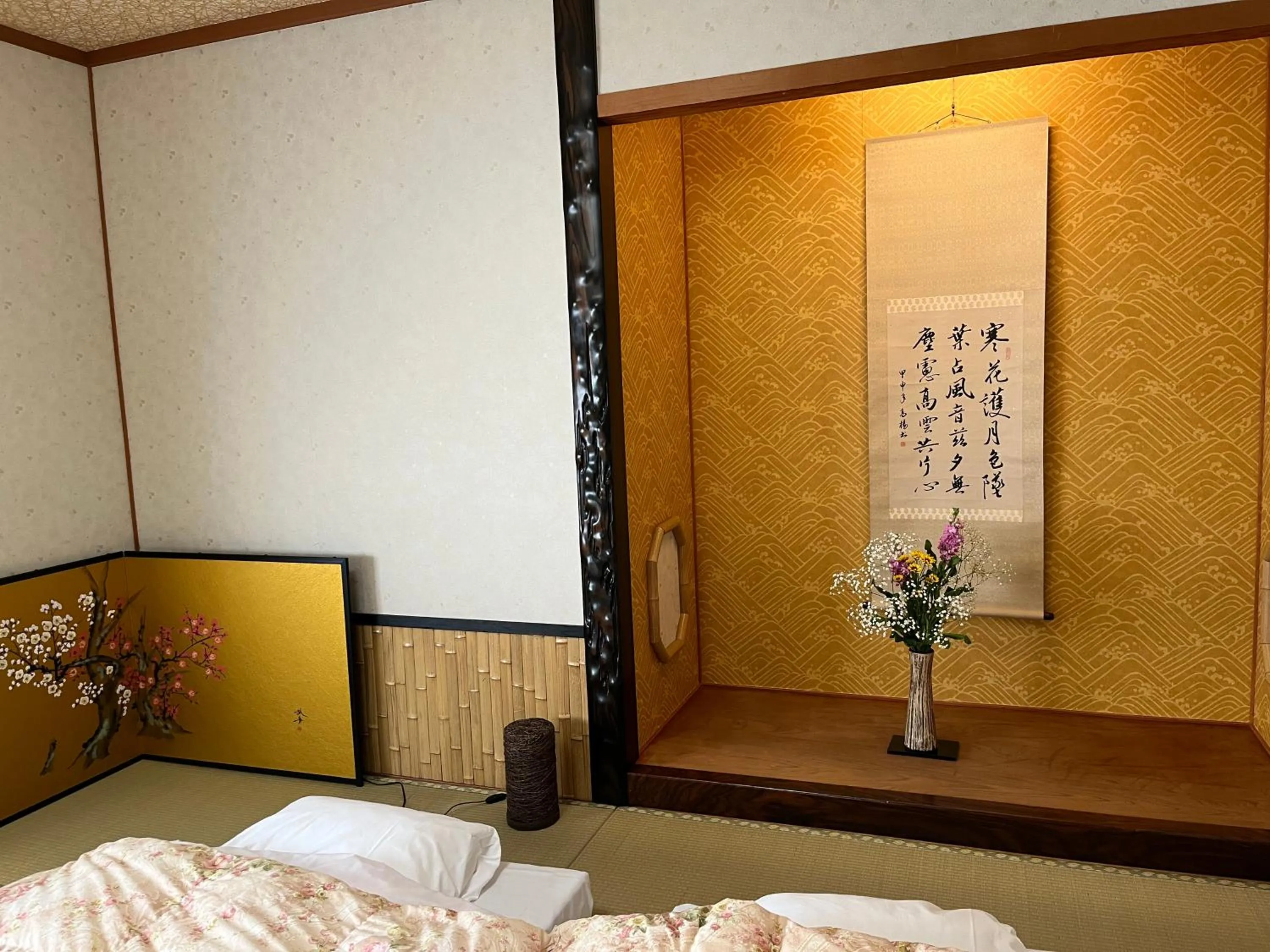 Bed in Kyoto Ryokan Gion Sano