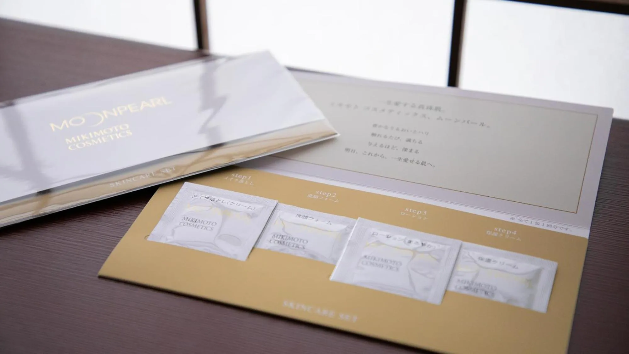 Area and facilities in Ohanabo