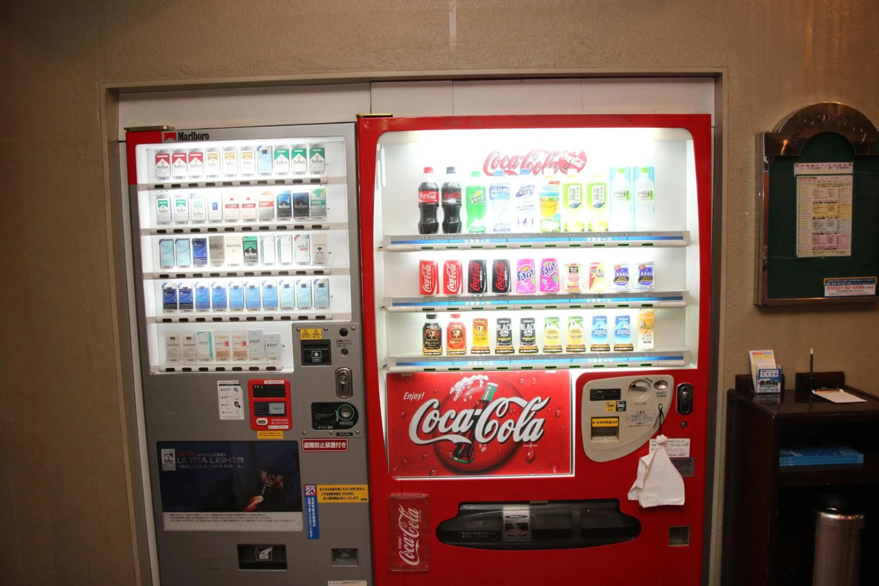 Other in Business Hotel Nissei