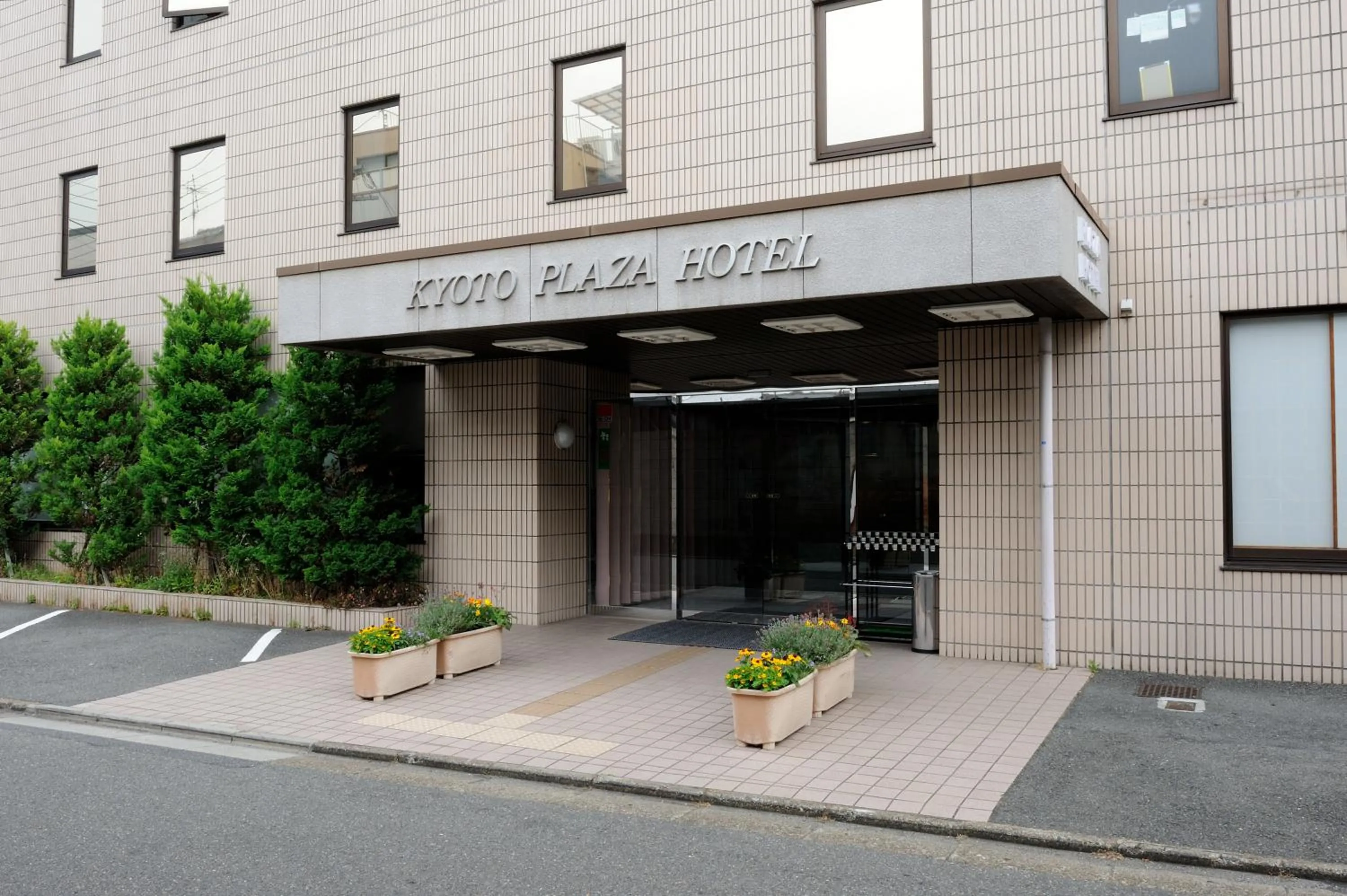 Facade/entrance in Kyoto Plaza Hotel