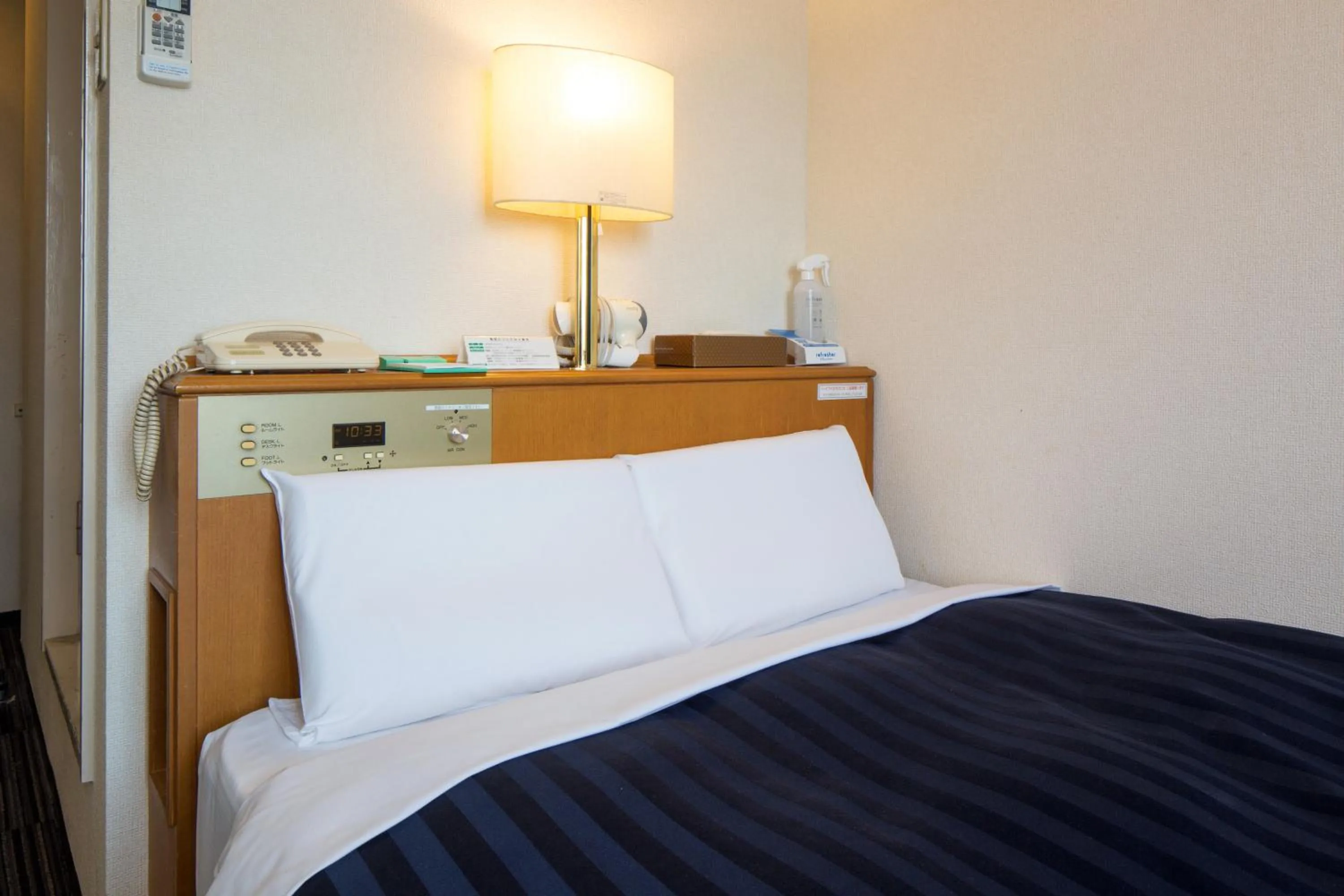 Bathroom, Bed in Kyoto Plaza Hotel