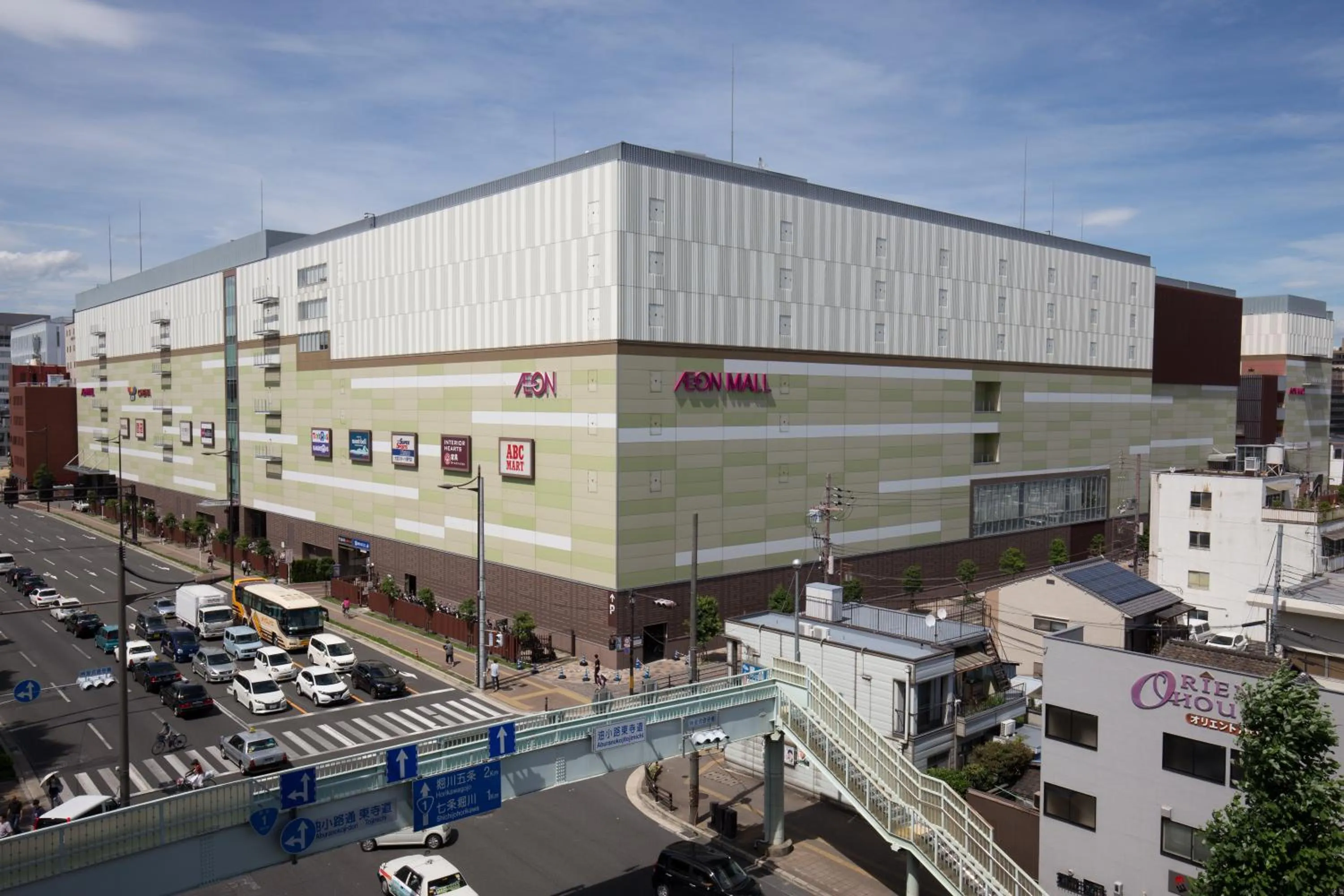 Restaurant/places to eat in Kyoto Plaza Hotel