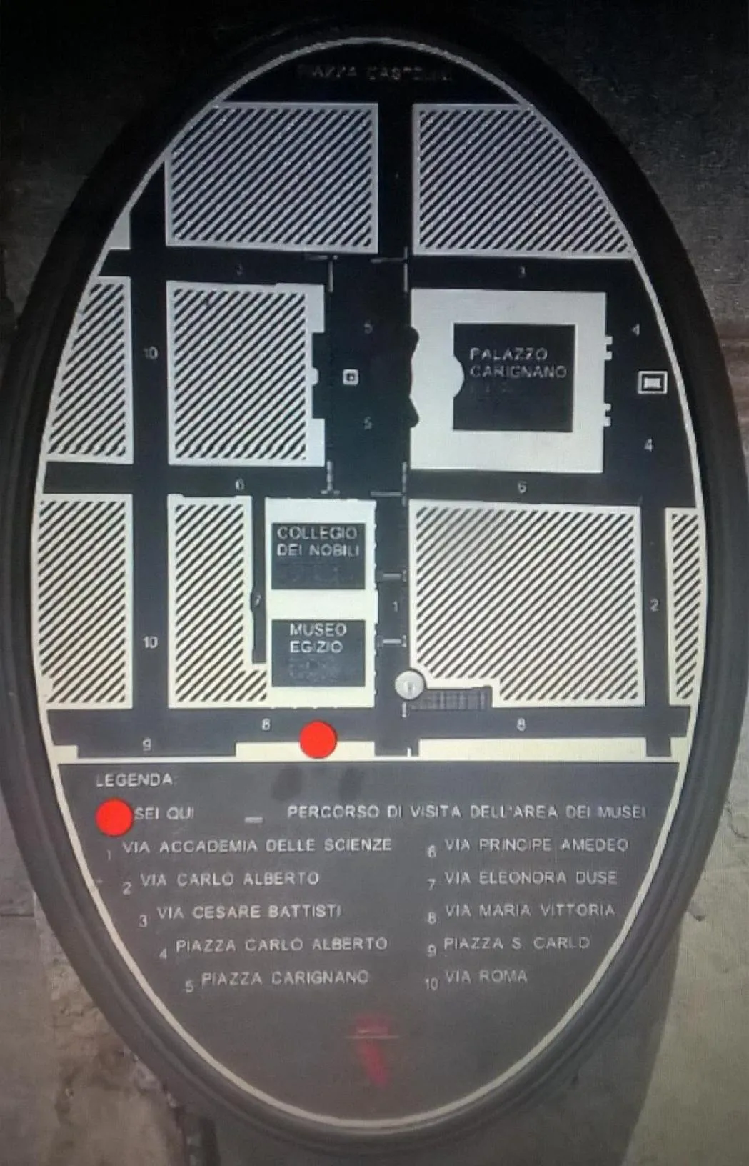 Nearby landmark in Alloggio Fronte Egizio