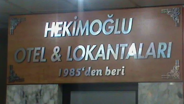 Hekimoğlu Hotel