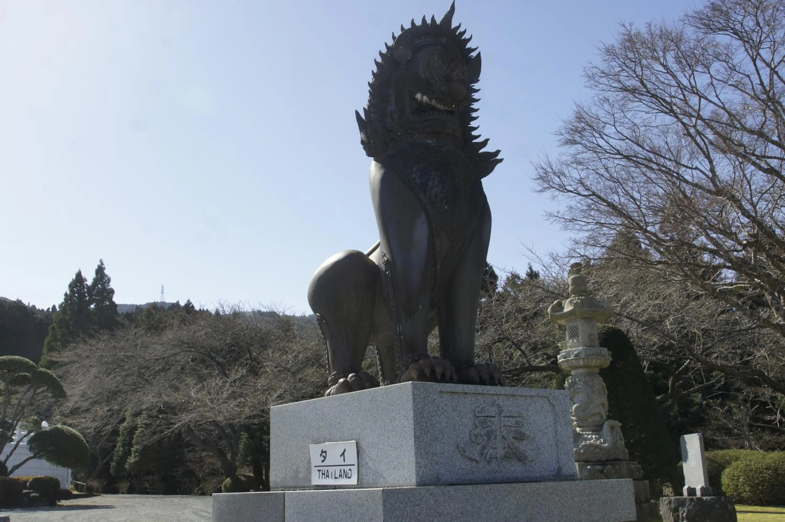 Mt Fuji View Villa Fujino Kirameki Fuji Gotemba