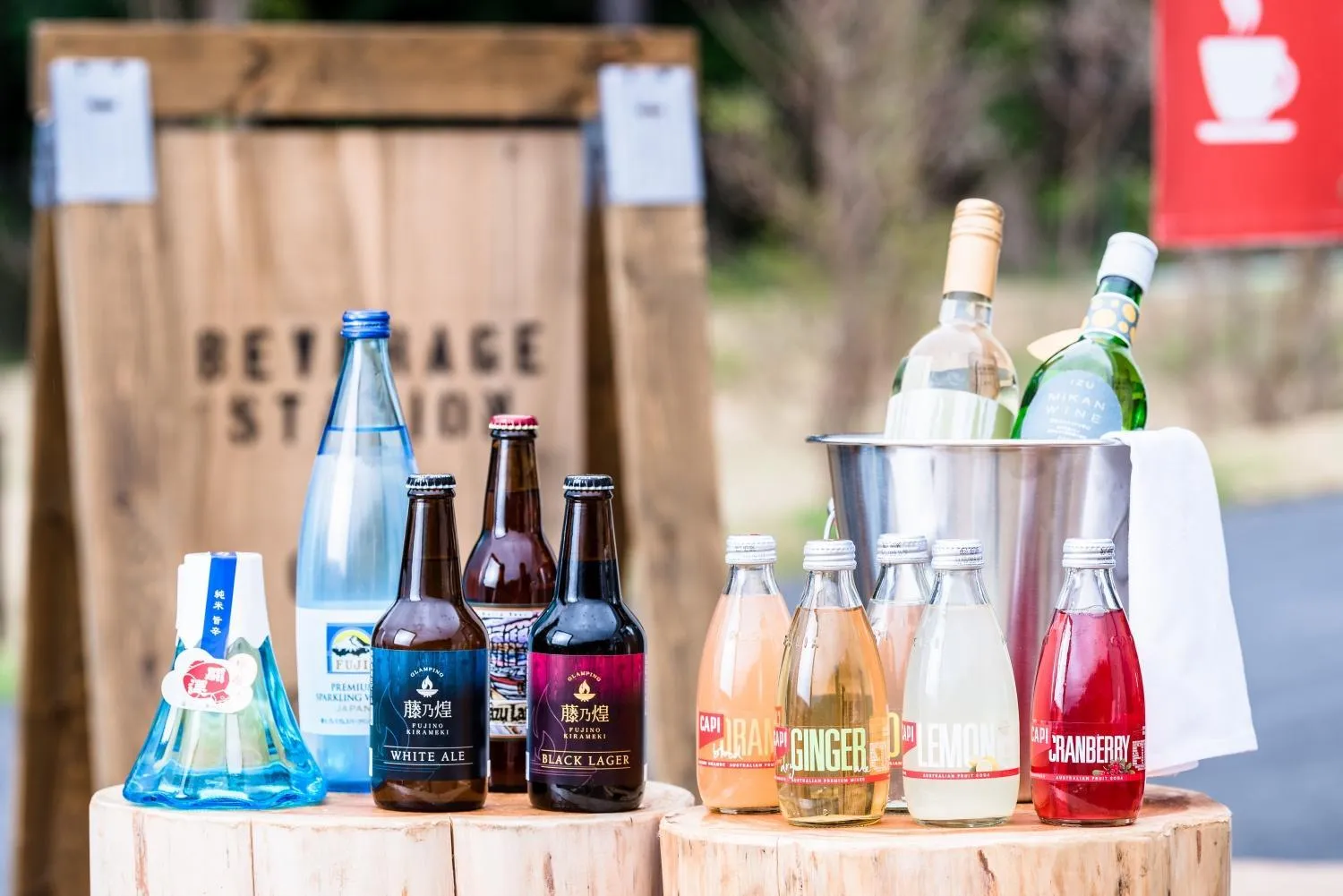 Drinks in Mt Fuji View Villa Fujino Kirameki Fuji Gotemba