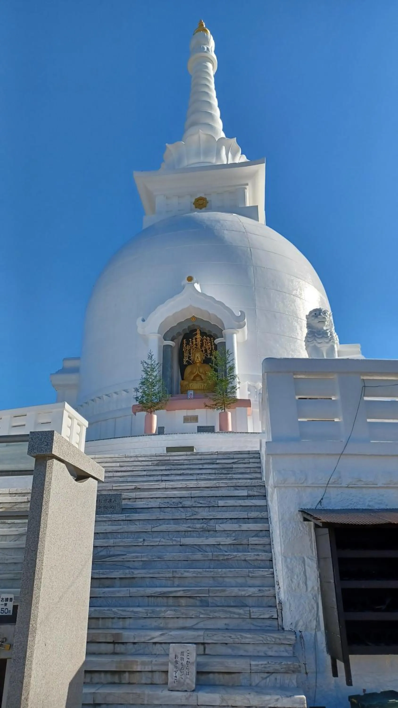 Mt Fuji View Villa Fujino Kirameki Fuji Gotemba