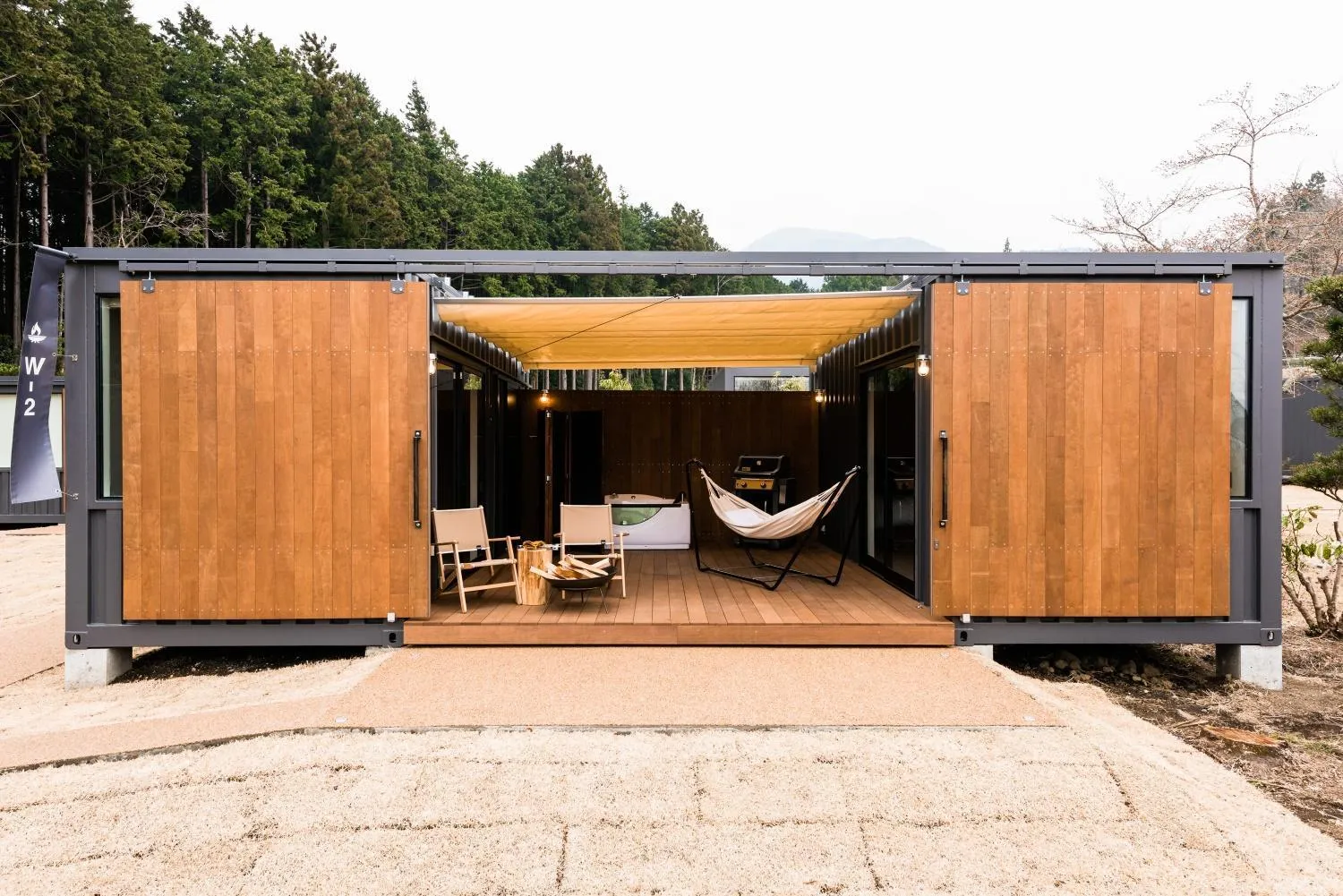 Photo of the whole room in Mt Fuji View Villa Fujino Kirameki Fuji Gotemba
