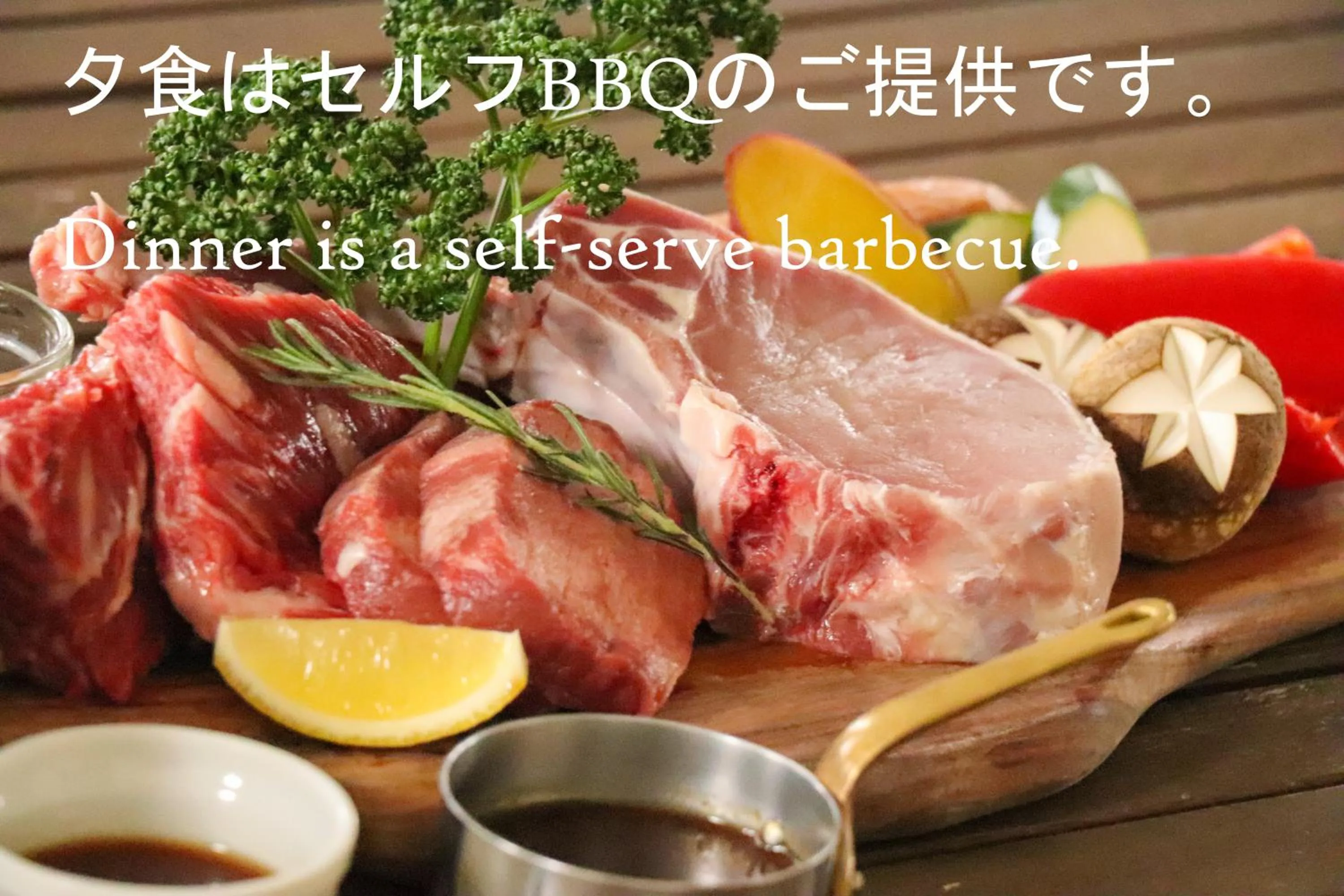 Dinner in Mt Fuji View Villa Fujino Kirameki Fuji Gotemba