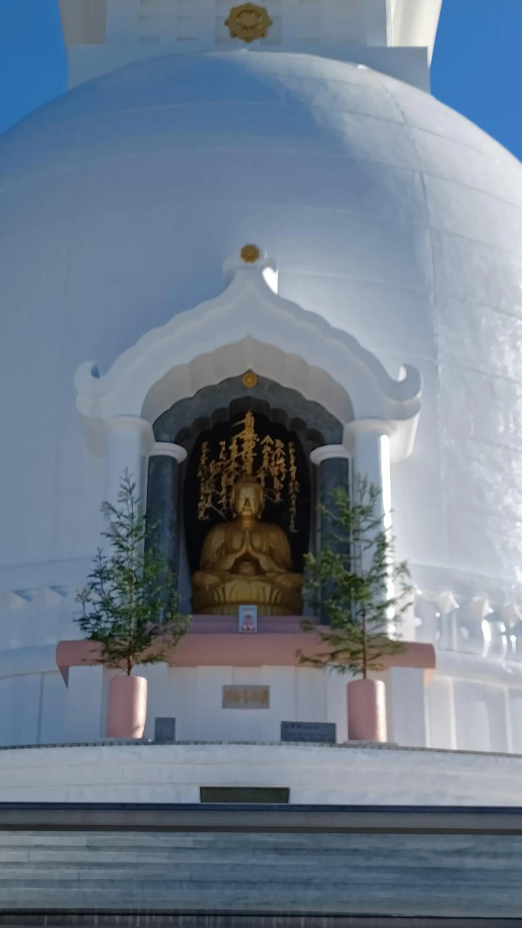 Mt Fuji View Villa Fujino Kirameki Fuji Gotemba