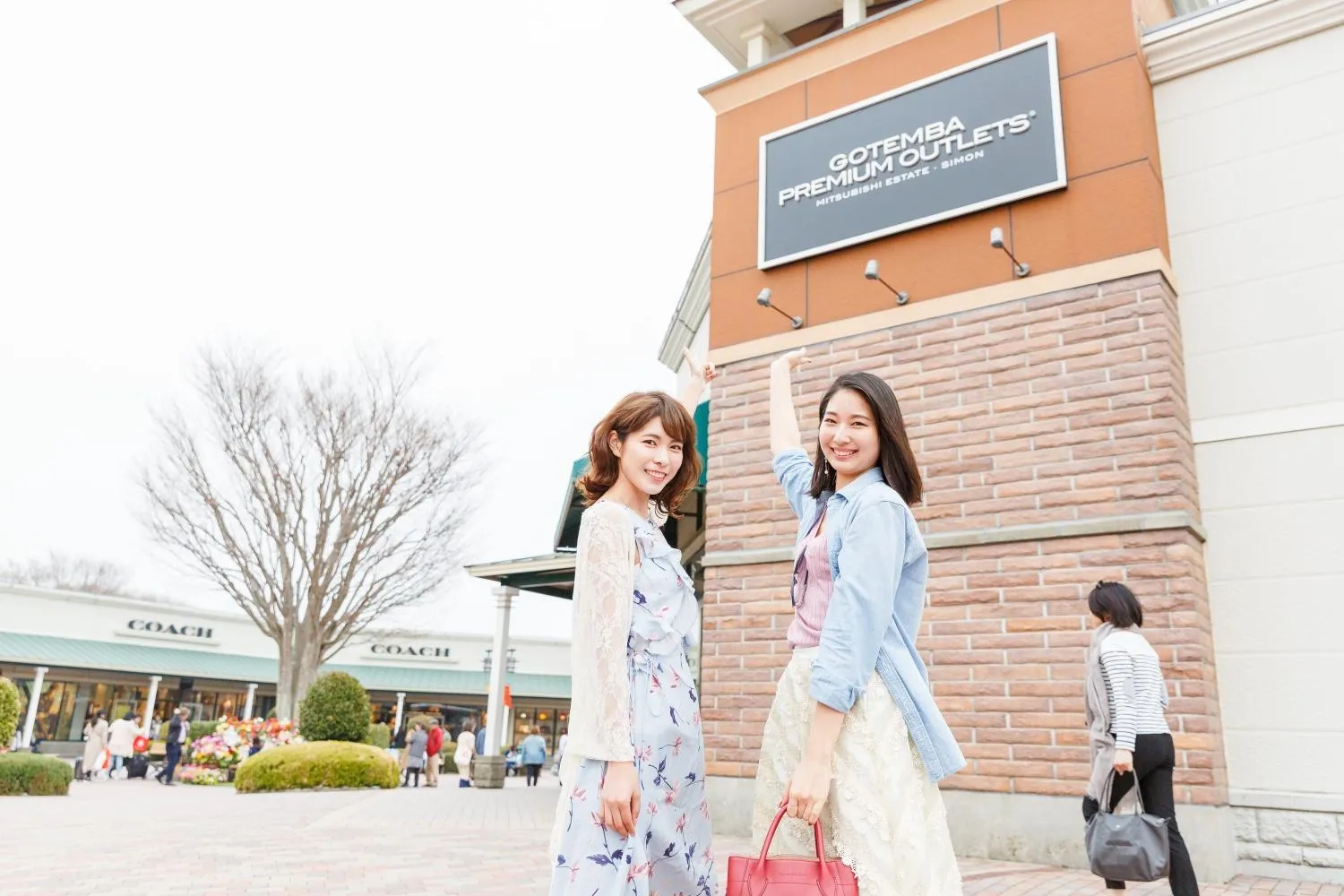 Nearby landmark in Mt Fuji View Villa Fujino Kirameki Fuji Gotemba