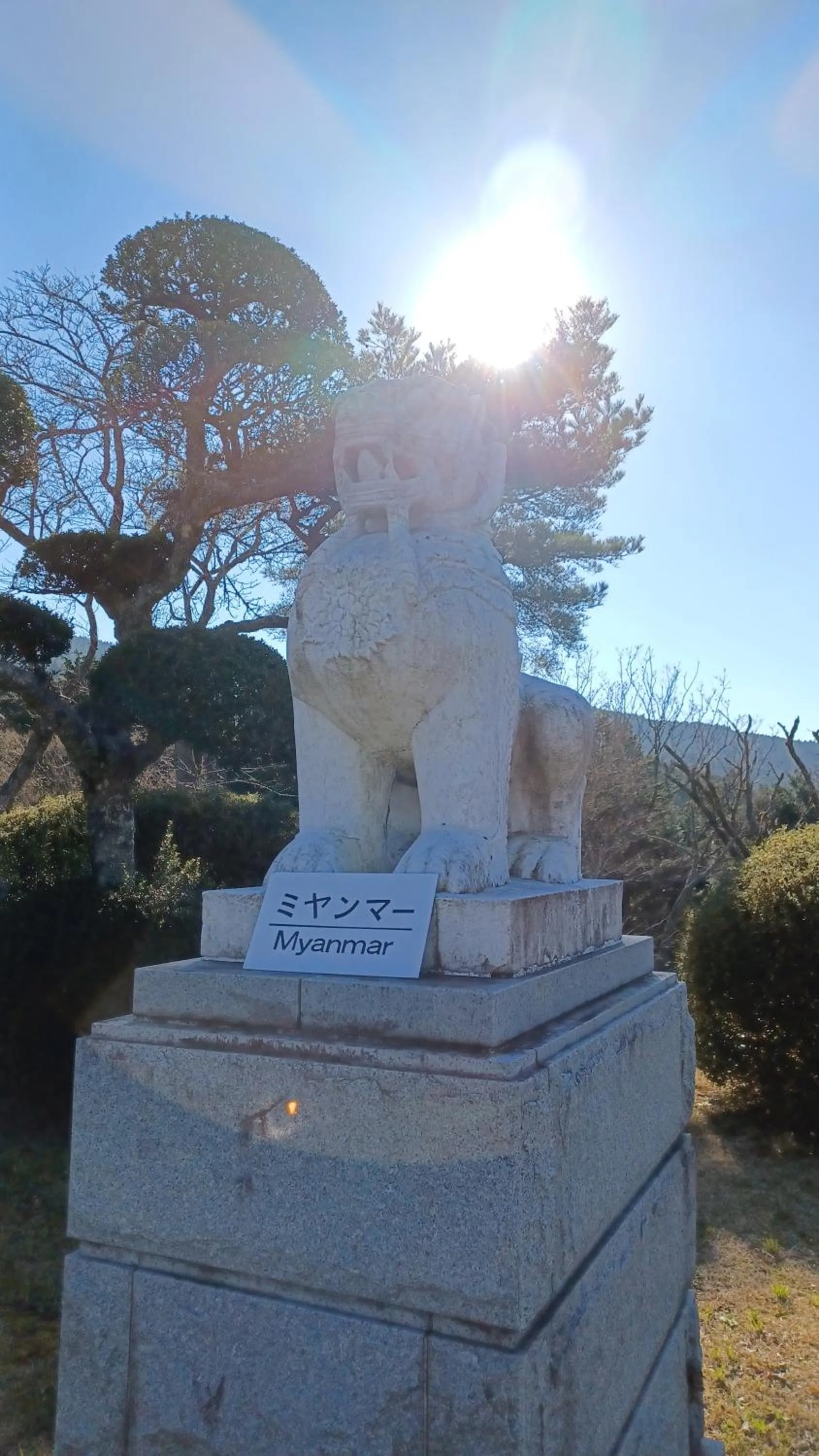 Mt Fuji View Villa Fujino Kirameki Fuji Gotemba
