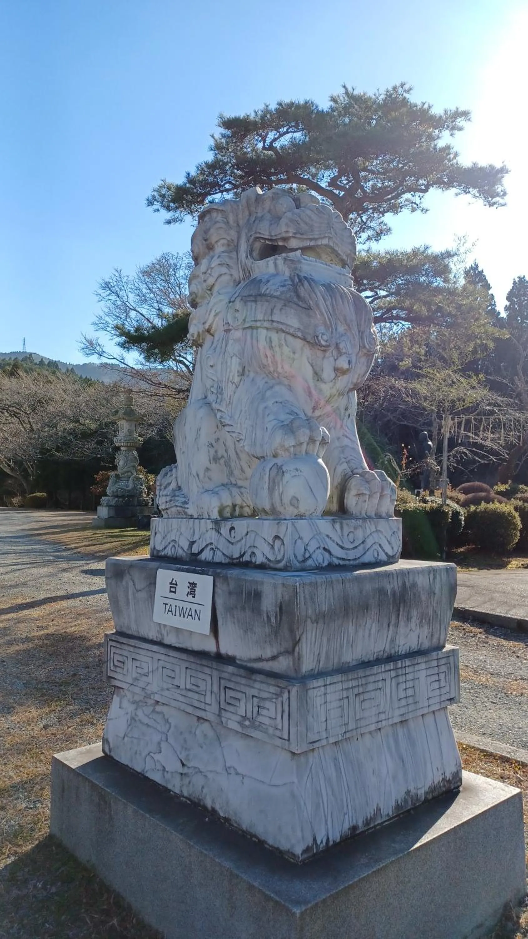 Mt Fuji View Villa Fujino Kirameki Fuji Gotemba