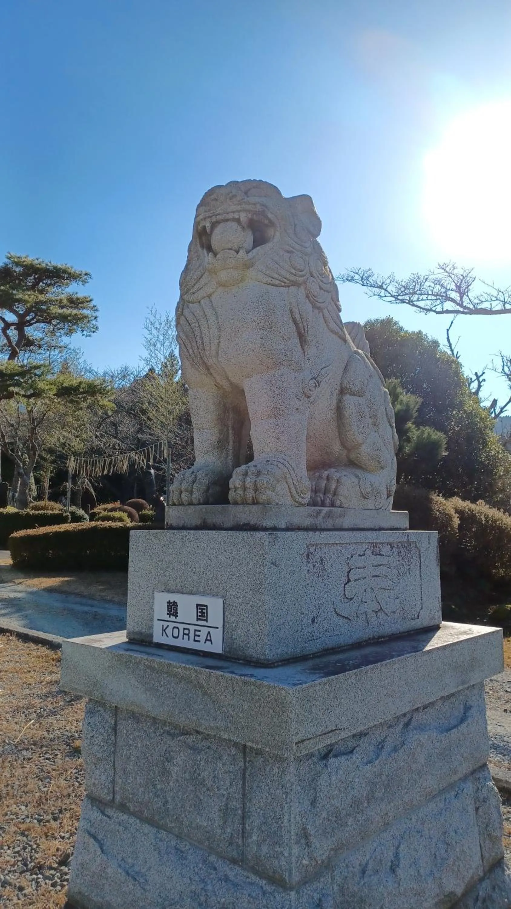 Mt Fuji View Villa Fujino Kirameki Fuji Gotemba