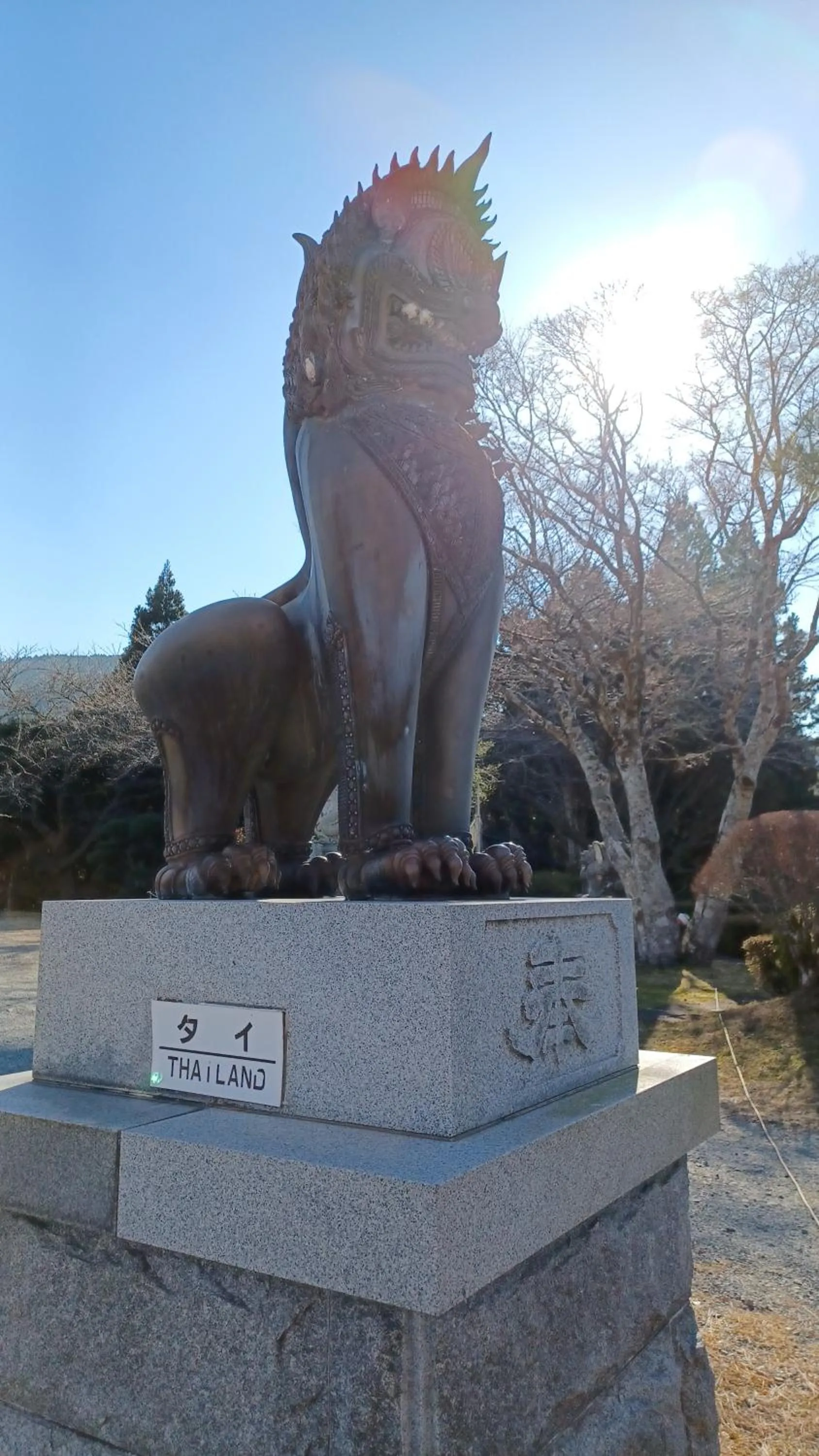 Mt Fuji View Villa Fujino Kirameki Fuji Gotemba